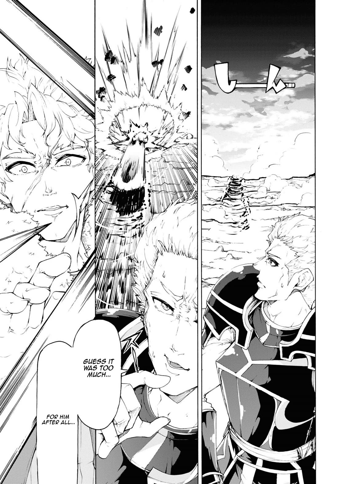 Inaka no Home Center Otoko no Jiyuu na Isekai Seikatsu Chapter 64 page 9 - Chapter 64