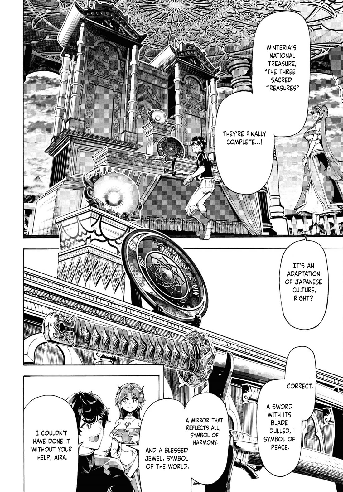 Inaka no Home Center Otoko no Jiyuu na Isekai Seikatsu Chapter 65 page 10 - Chapter 65