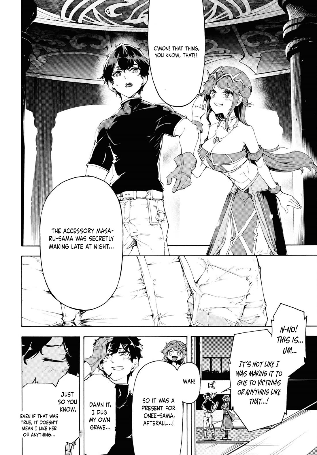 Inaka no Home Center Otoko no Jiyuu na Isekai Seikatsu Chapter 65 page 12 - Chapter 65