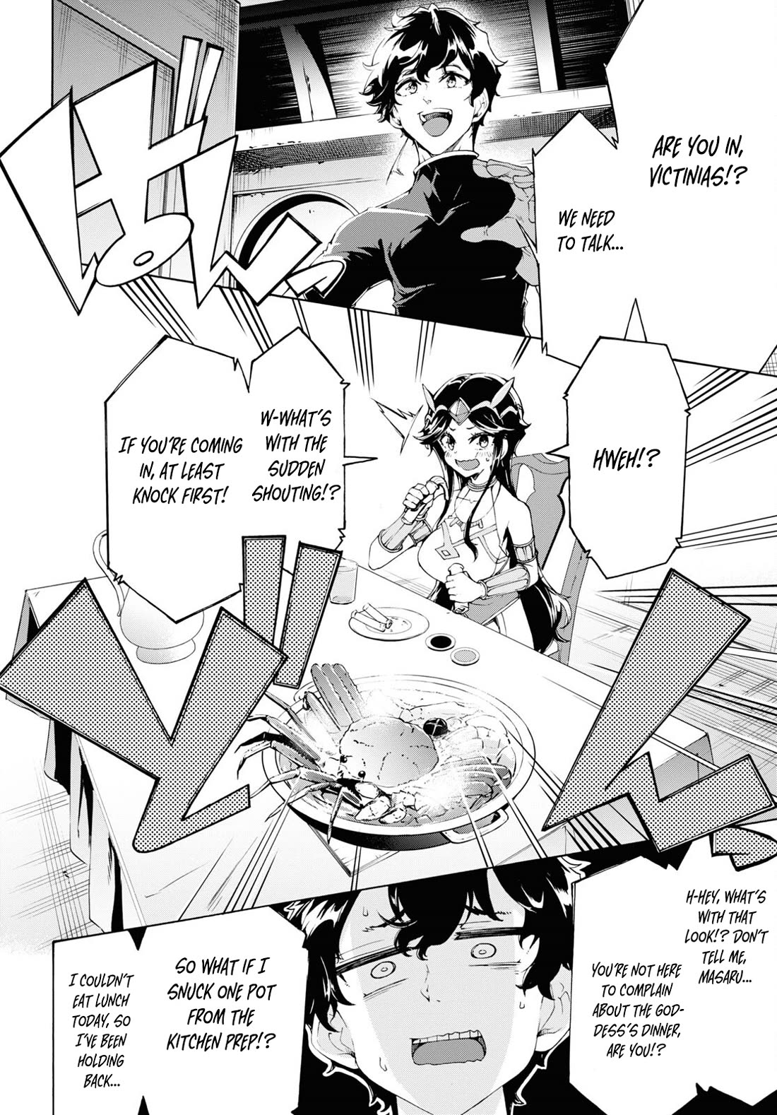 Inaka no Home Center Otoko no Jiyuu na Isekai Seikatsu Chapter 65 page 16 - Chapter 65