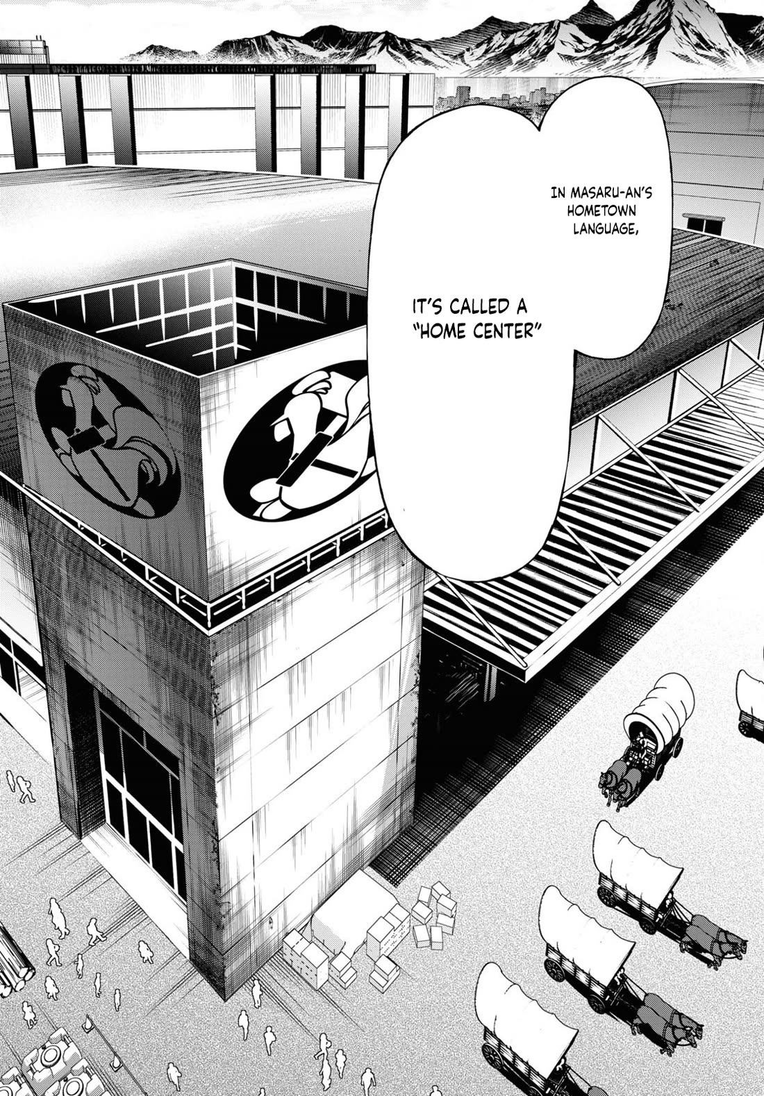 Inaka no Home Center Otoko no Jiyuu na Isekai Seikatsu Chapter 65 page 2 - Chapter 65