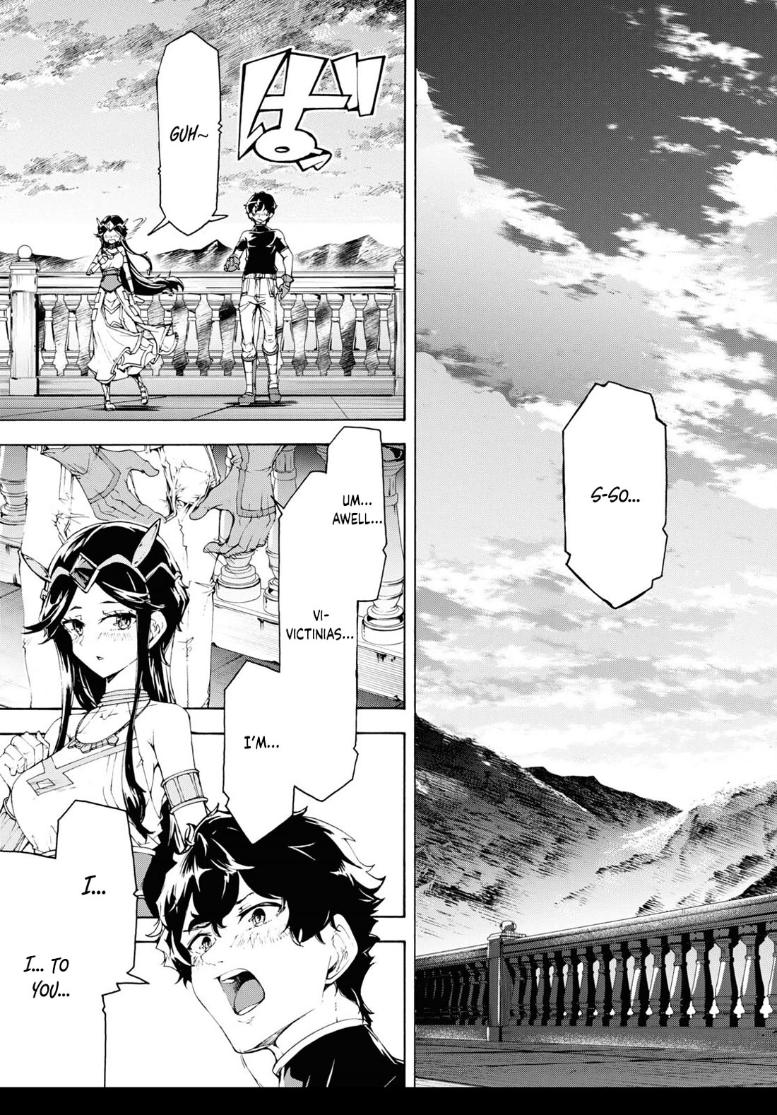 Inaka no Home Center Otoko no Jiyuu na Isekai Seikatsu Chapter 65 page 27 - Chapter 65