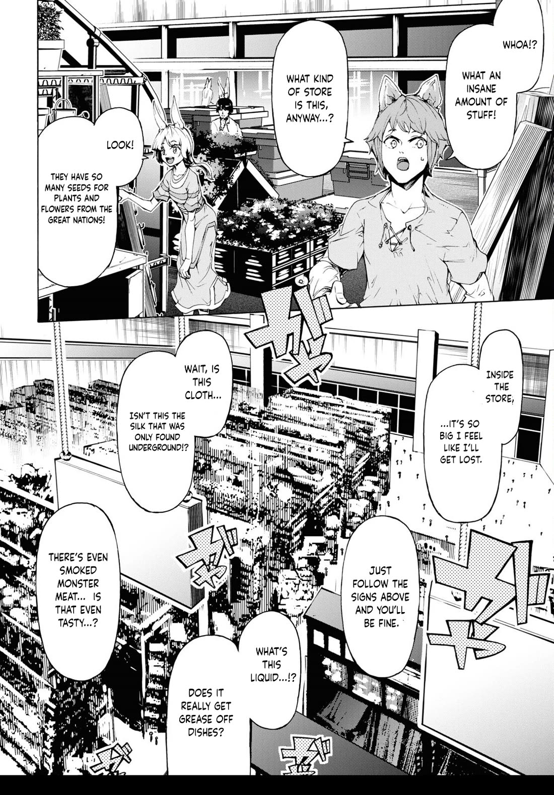 Inaka no Home Center Otoko no Jiyuu na Isekai Seikatsu Chapter 65 page 4 - Chapter 65