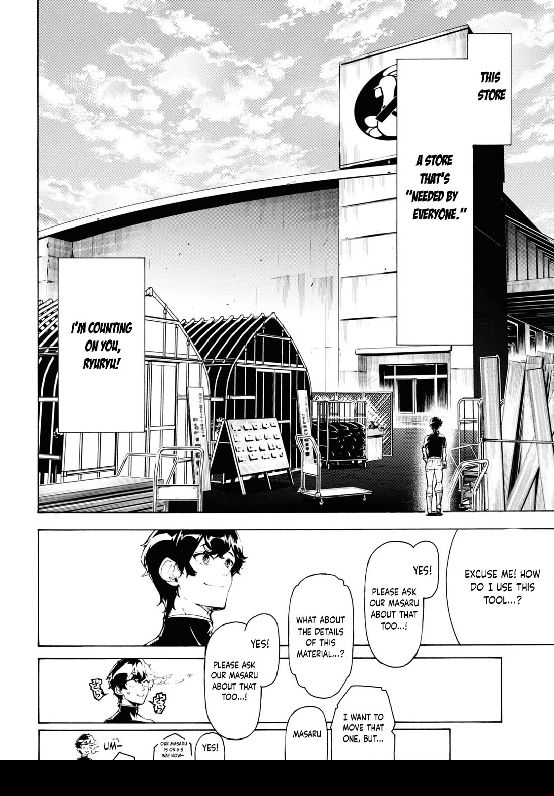 Inaka no Home Center Otoko no Jiyuu na Isekai Seikatsu Chapter 65 page 8 - Chapter 65