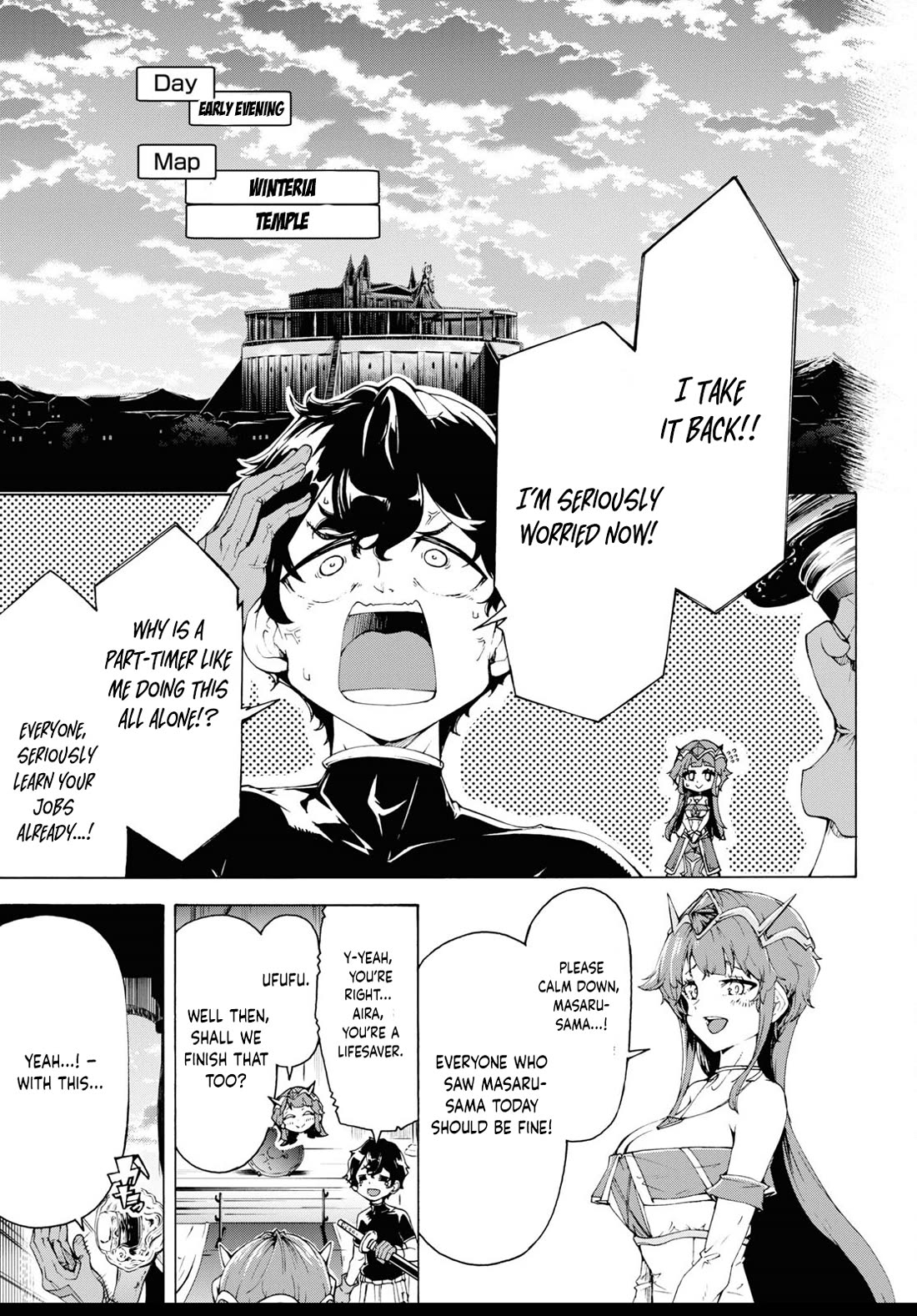 Inaka no Home Center Otoko no Jiyuu na Isekai Seikatsu Chapter 65 page 9 - Chapter 65