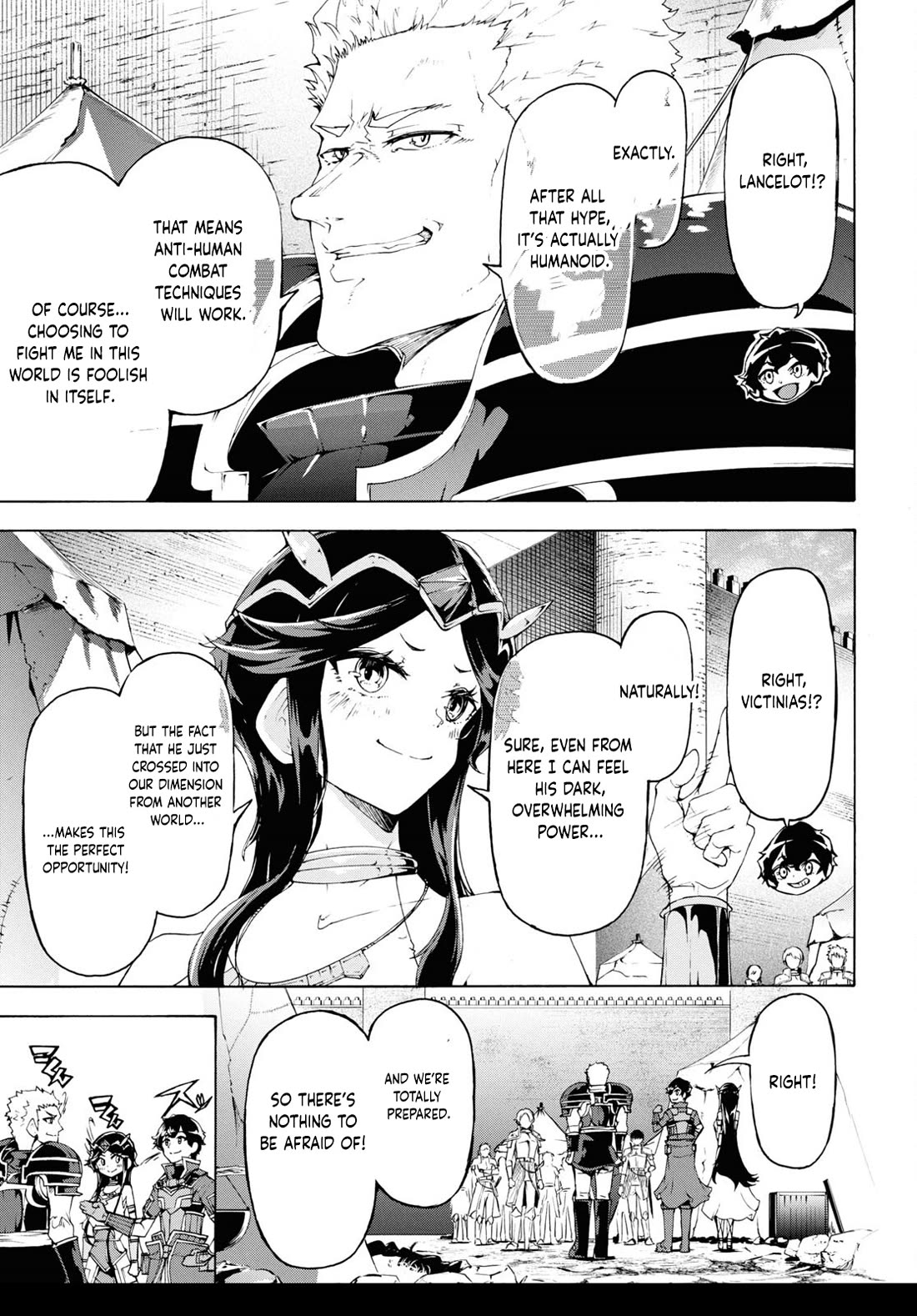 Inaka no Home Center Otoko no Jiyuu na Isekai Seikatsu Chapter 66 page 13 - Chapter 66