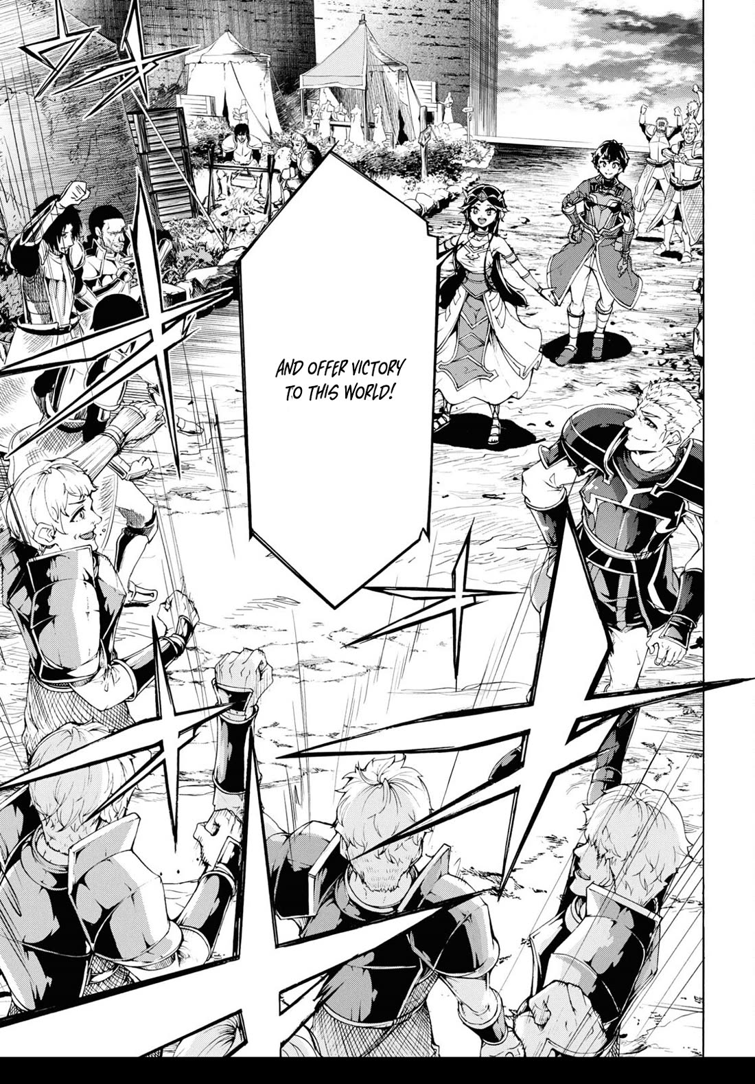 Inaka no Home Center Otoko no Jiyuu na Isekai Seikatsu Chapter 66 page 15 - Chapter 66