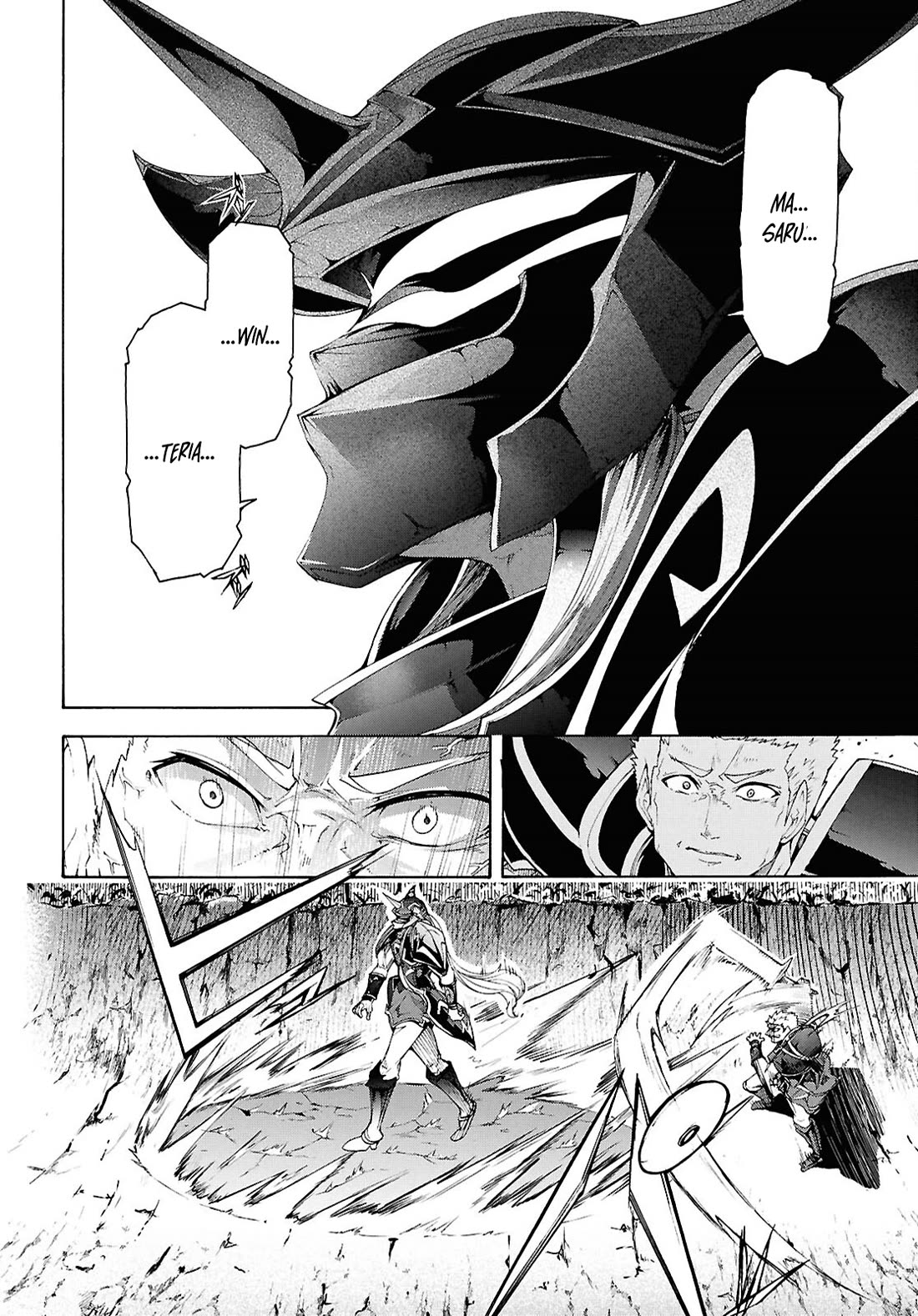 Inaka no Home Center Otoko no Jiyuu na Isekai Seikatsu Chapter 67 page 10 - Chapter 67