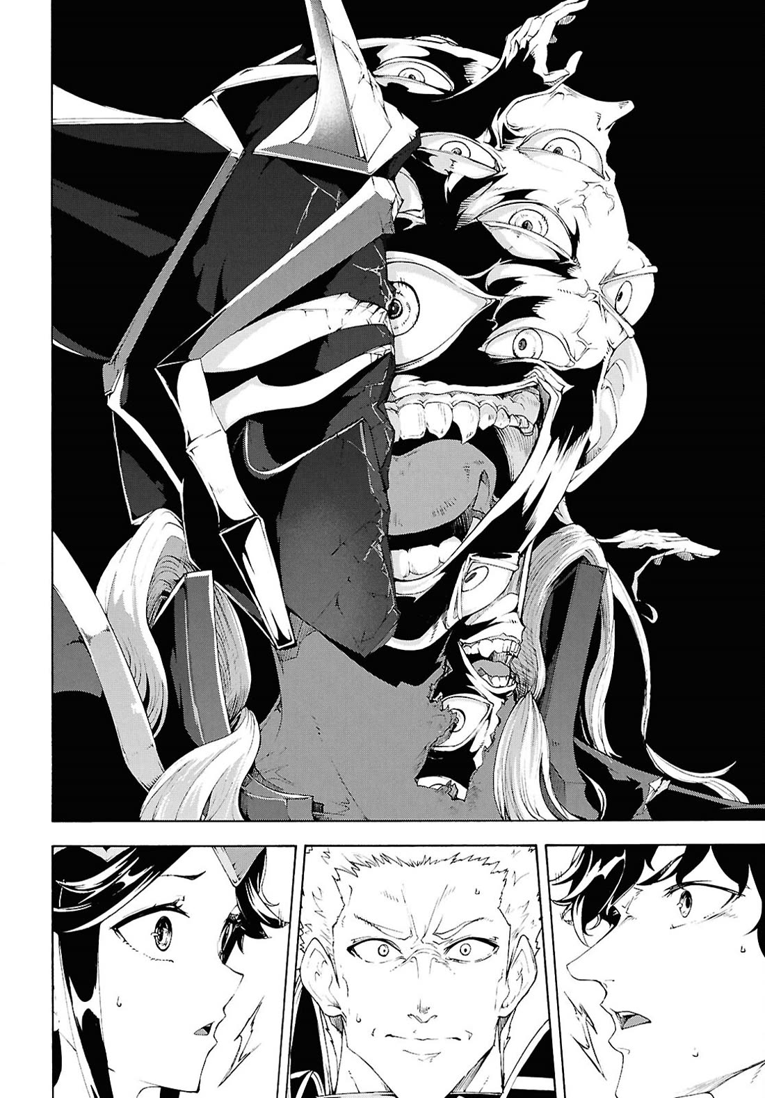Inaka no Home Center Otoko no Jiyuu na Isekai Seikatsu Chapter 67 page 15 - Chapter 67