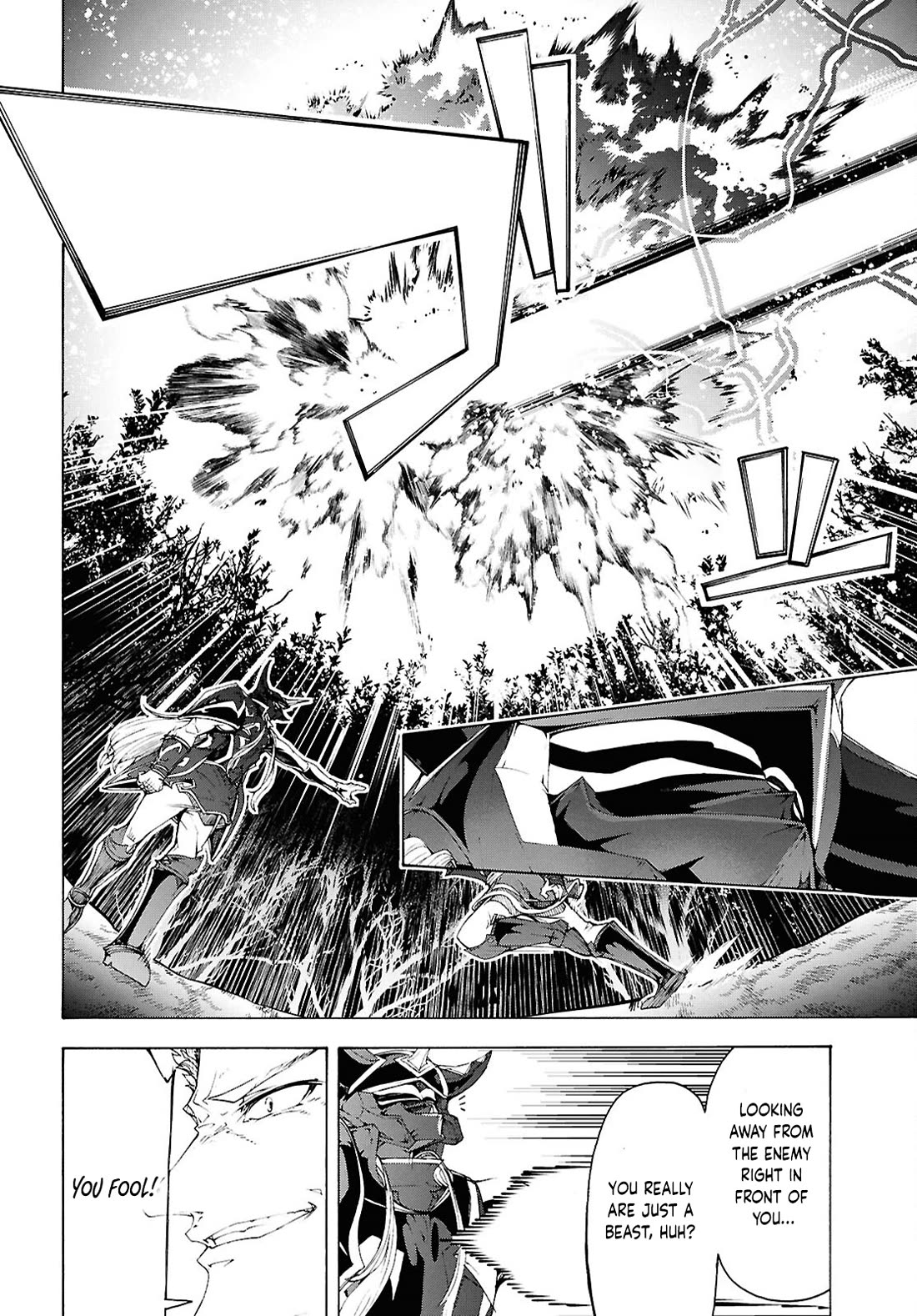 Inaka no Home Center Otoko no Jiyuu na Isekai Seikatsu Chapter 67 page 23 - Chapter 67