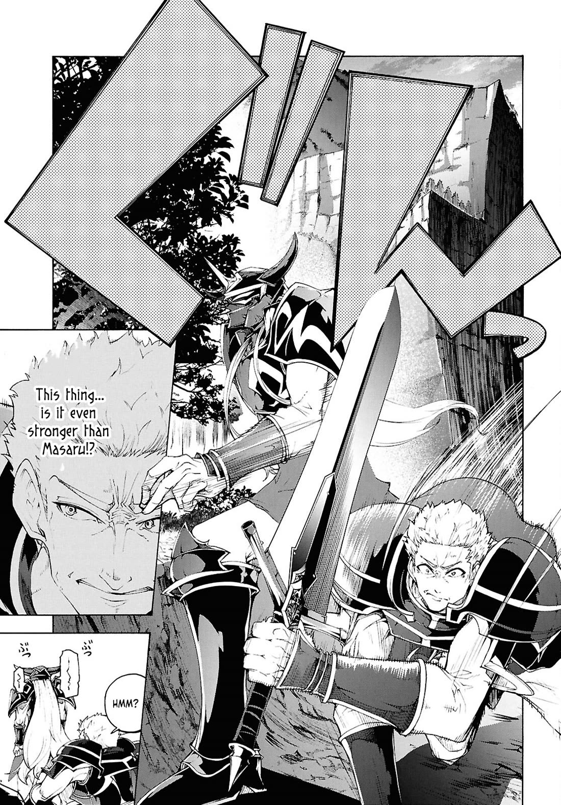 Inaka no Home Center Otoko no Jiyuu na Isekai Seikatsu Chapter 67 page 9 - Chapter 67