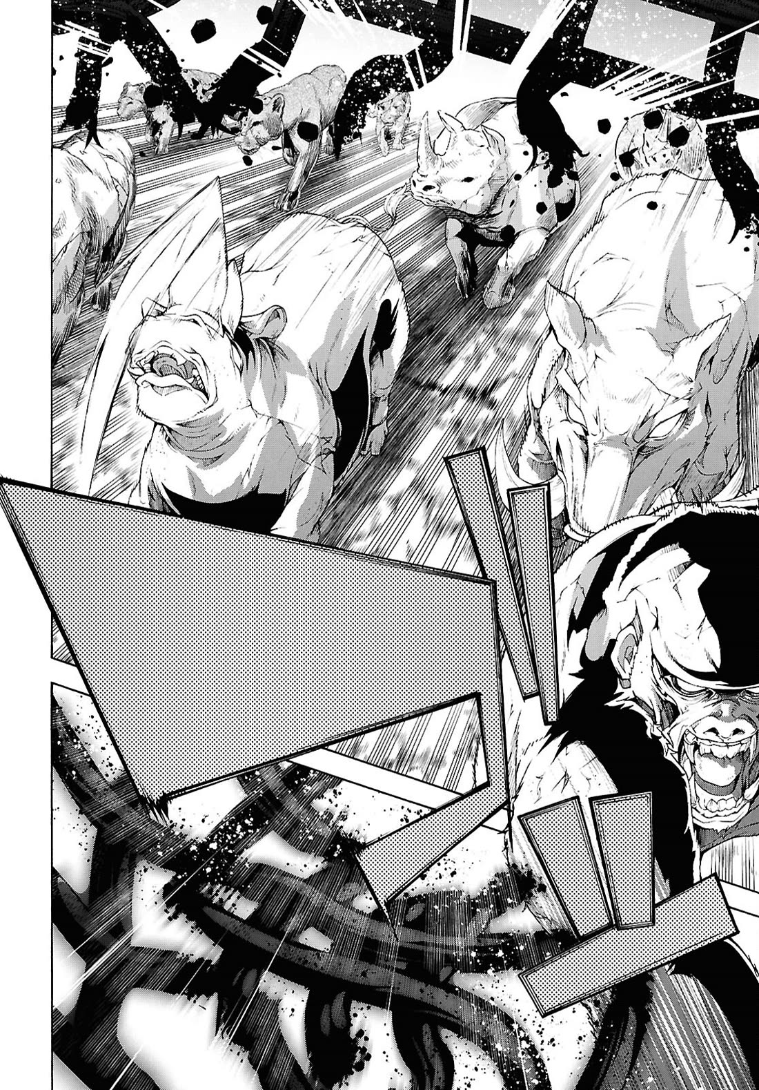 Inaka no Home Center Otoko no Jiyuu na Isekai Seikatsu Chapter 68 page 14 - Chapter 68