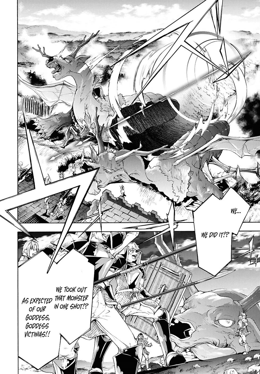 Inaka no Home Center Otoko no Jiyuu na Isekai Seikatsu Chapter 69 page 12 - Chapter 69