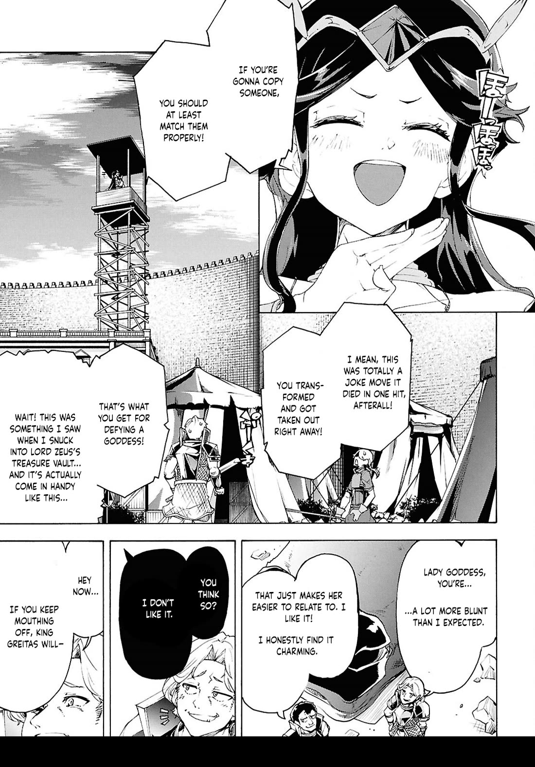 Inaka no Home Center Otoko no Jiyuu na Isekai Seikatsu Chapter 69 page 13 - Chapter 69