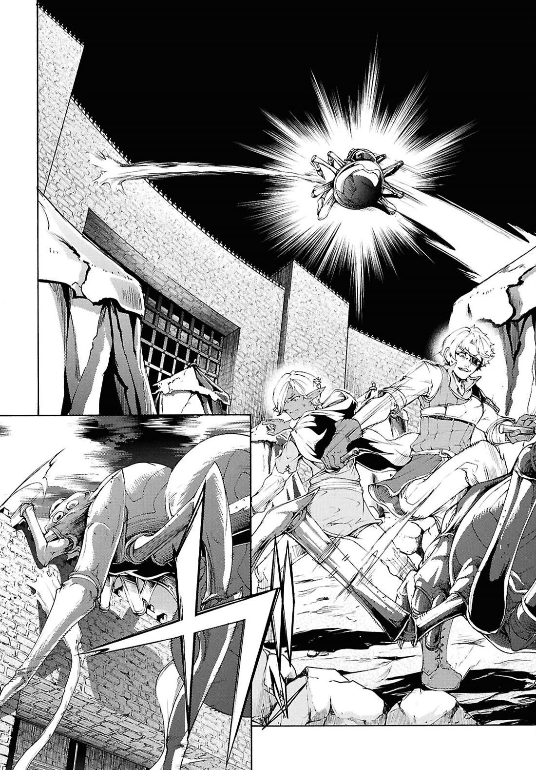 Inaka no Home Center Otoko no Jiyuu na Isekai Seikatsu Chapter 69 page 17 - Chapter 69