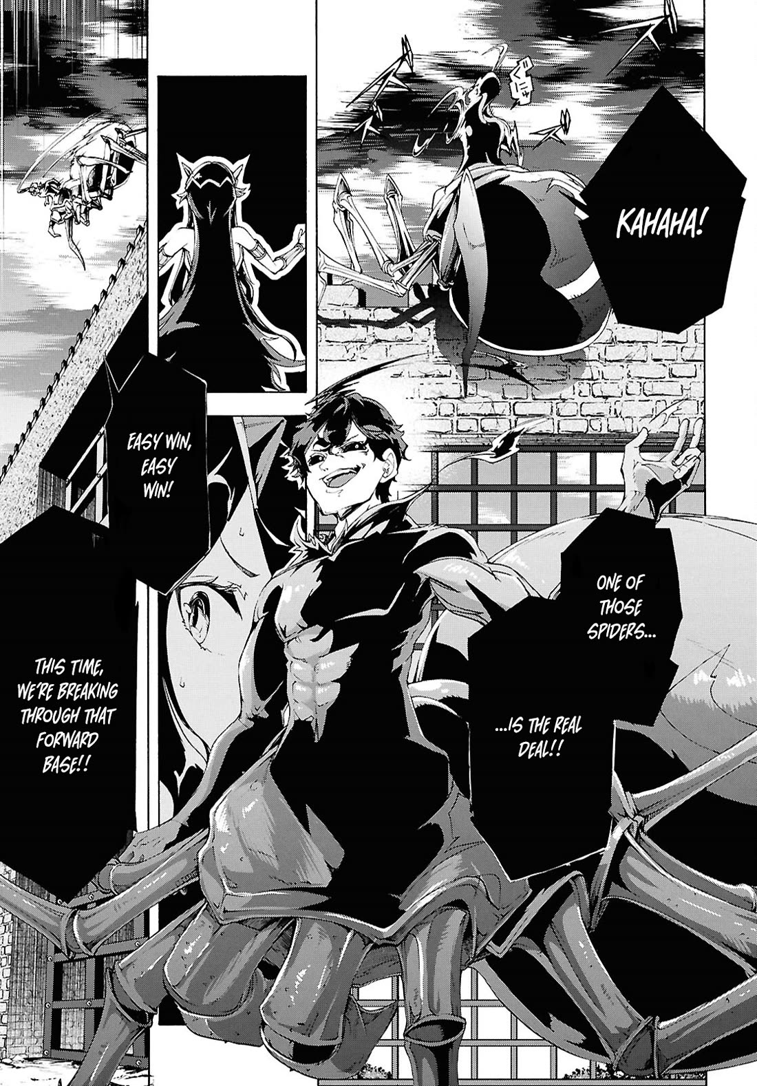 Inaka no Home Center Otoko no Jiyuu na Isekai Seikatsu Chapter 69 page 18 - Chapter 69