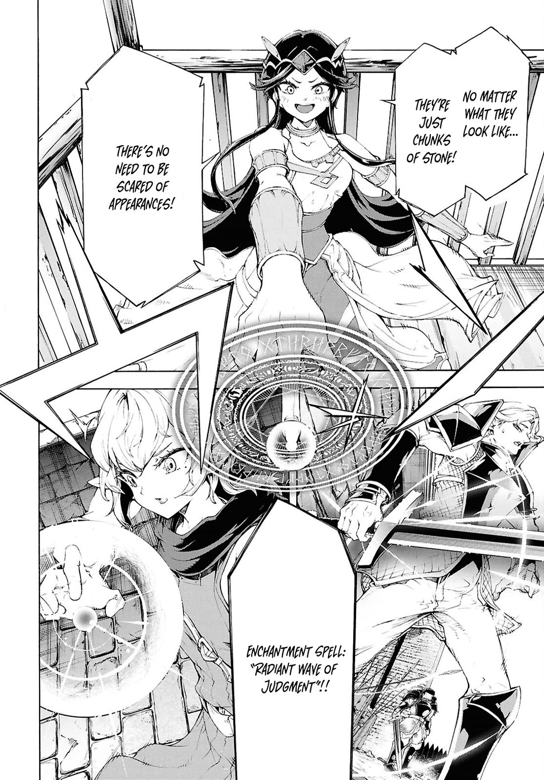 Inaka no Home Center Otoko no Jiyuu na Isekai Seikatsu Chapter 69 page 2 - Chapter 69