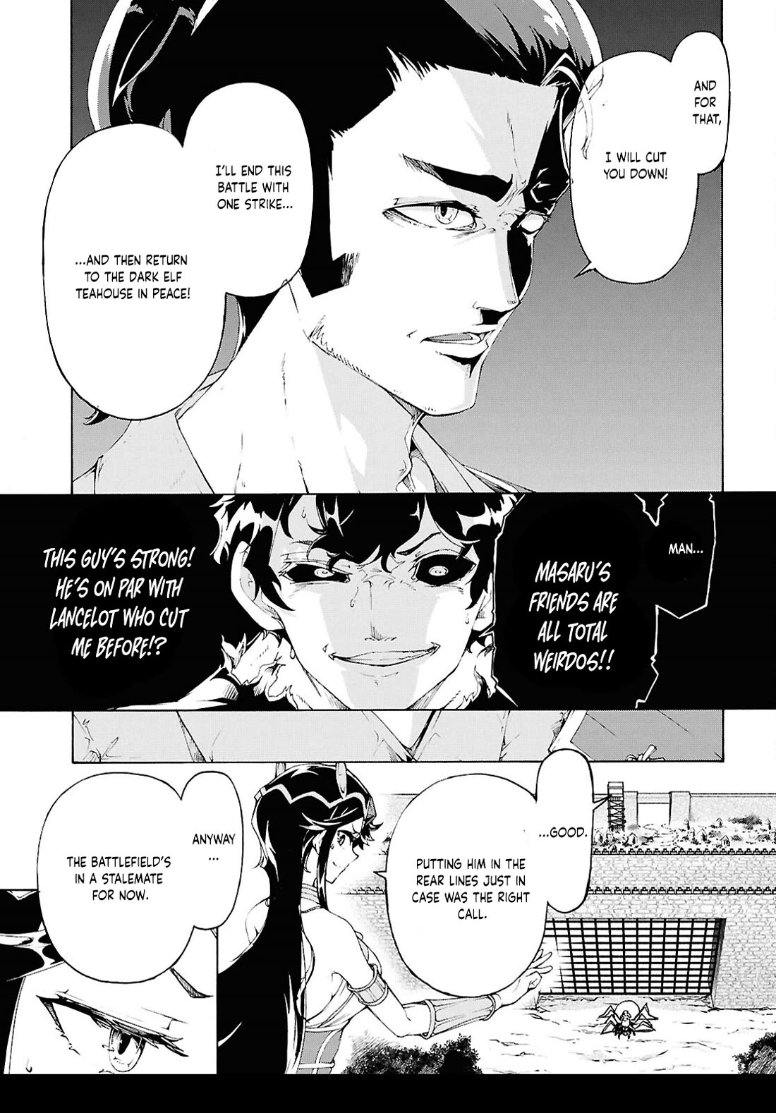 Inaka no Home Center Otoko no Jiyuu na Isekai Seikatsu Chapter 69 page 21 - Chapter 69