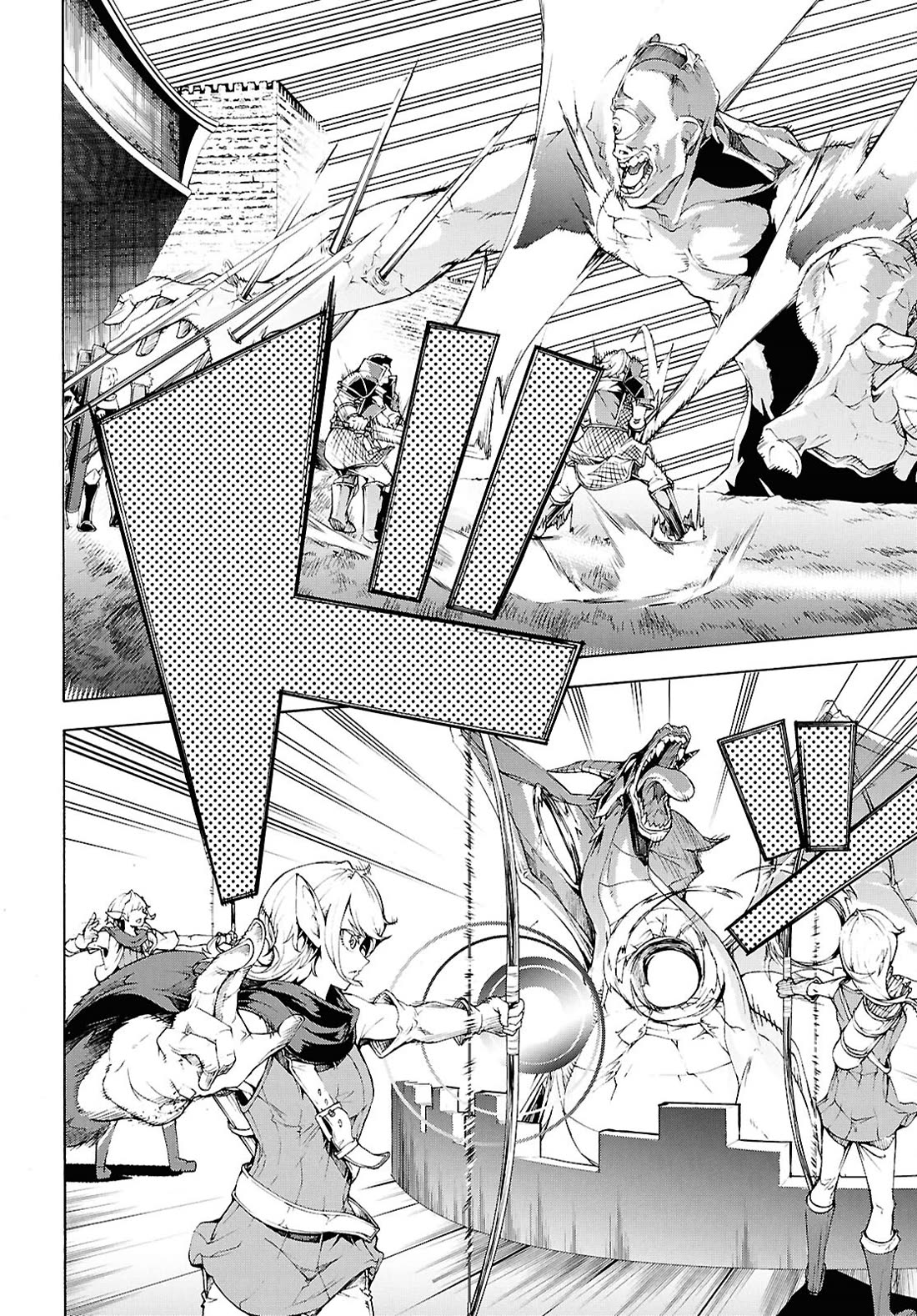 Inaka no Home Center Otoko no Jiyuu na Isekai Seikatsu Chapter 69 page 4 - Chapter 69