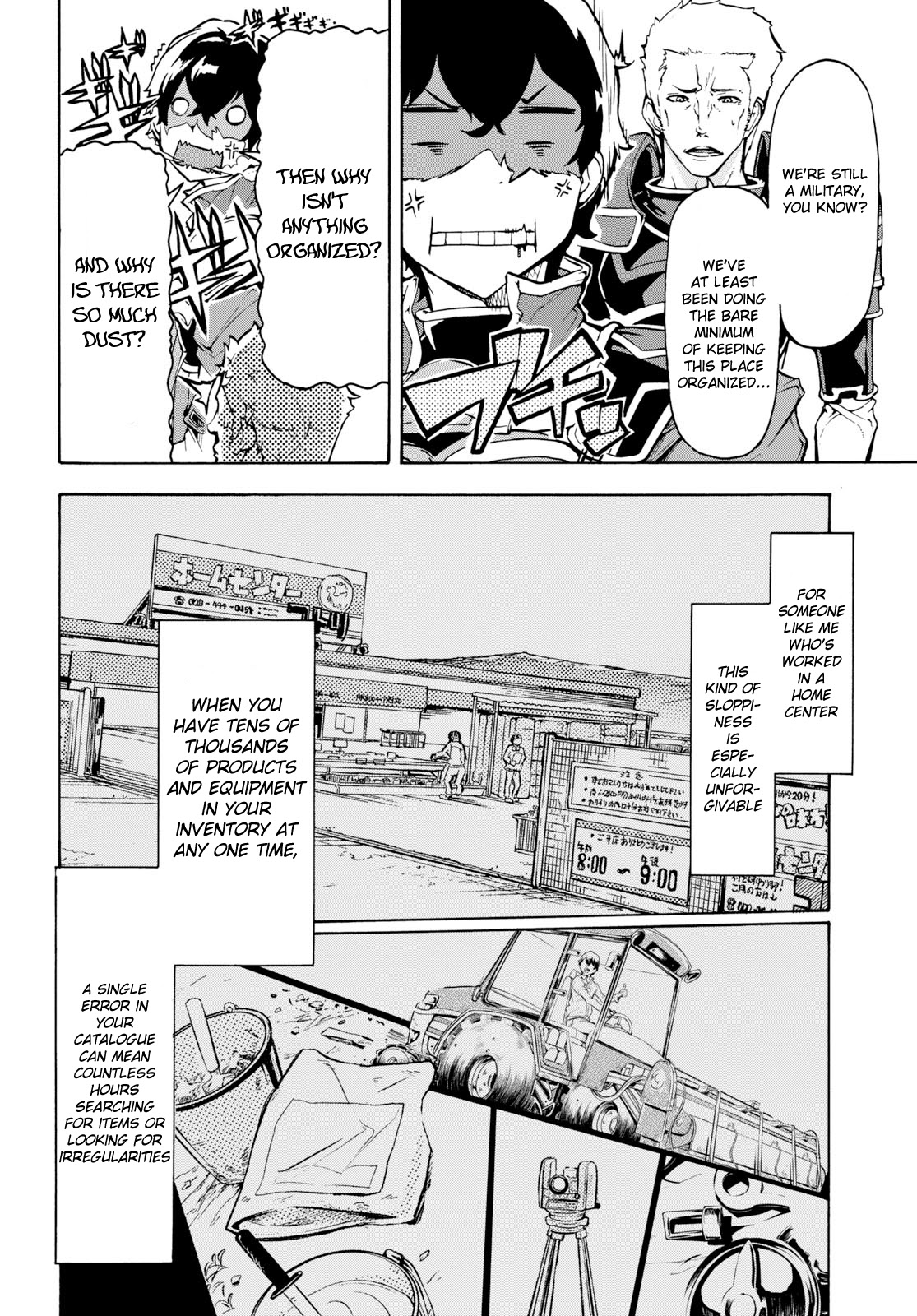Inaka no Home Center Otoko no Jiyuu na Isekai Seikatsu Chapter 7 page 12 - Chapter 7: Duel Confirmed, Let Us Battle!
