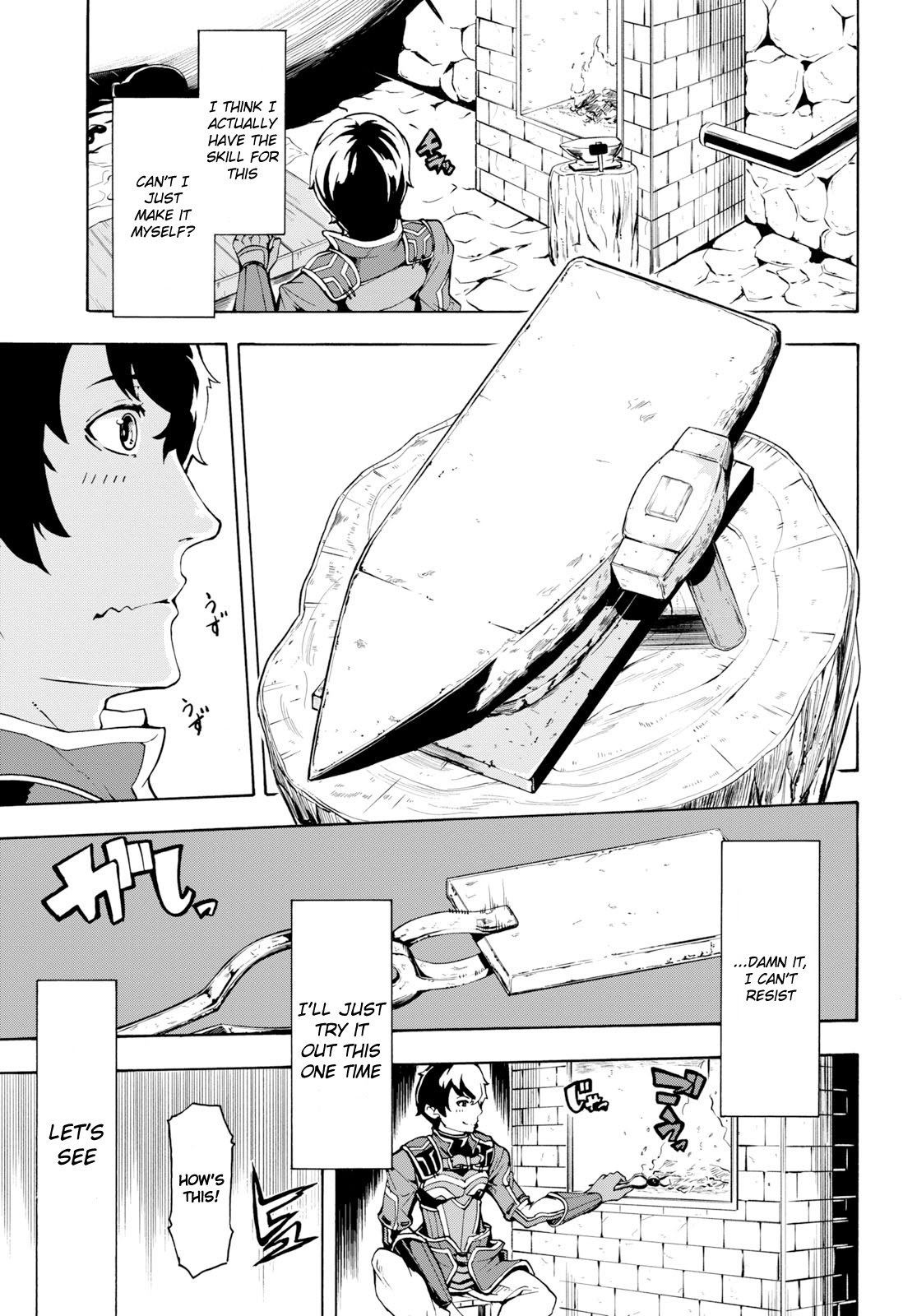 Inaka no Home Center Otoko no Jiyuu na Isekai Seikatsu Chapter 7 page 23 - Chapter 7: Duel Confirmed, Let Us Battle!