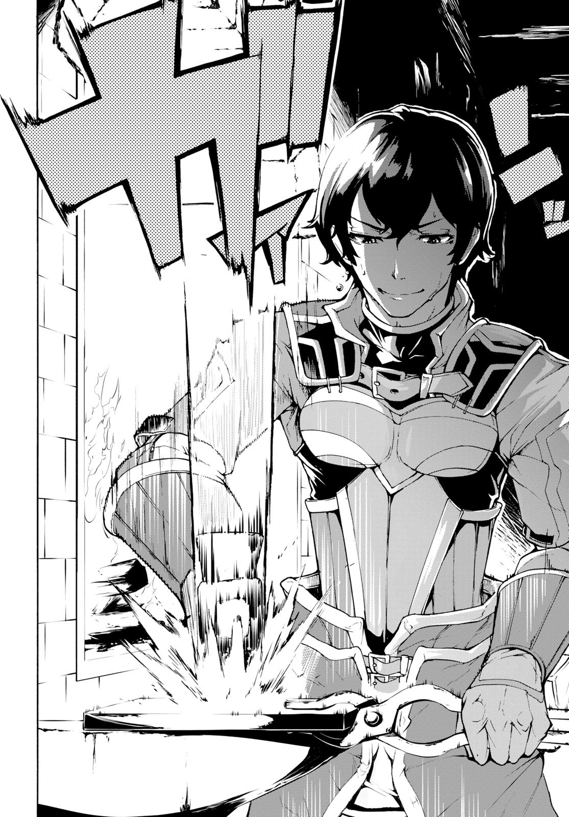 Inaka no Home Center Otoko no Jiyuu na Isekai Seikatsu Chapter 7 page 24 - Chapter 7: Duel Confirmed, Let Us Battle!