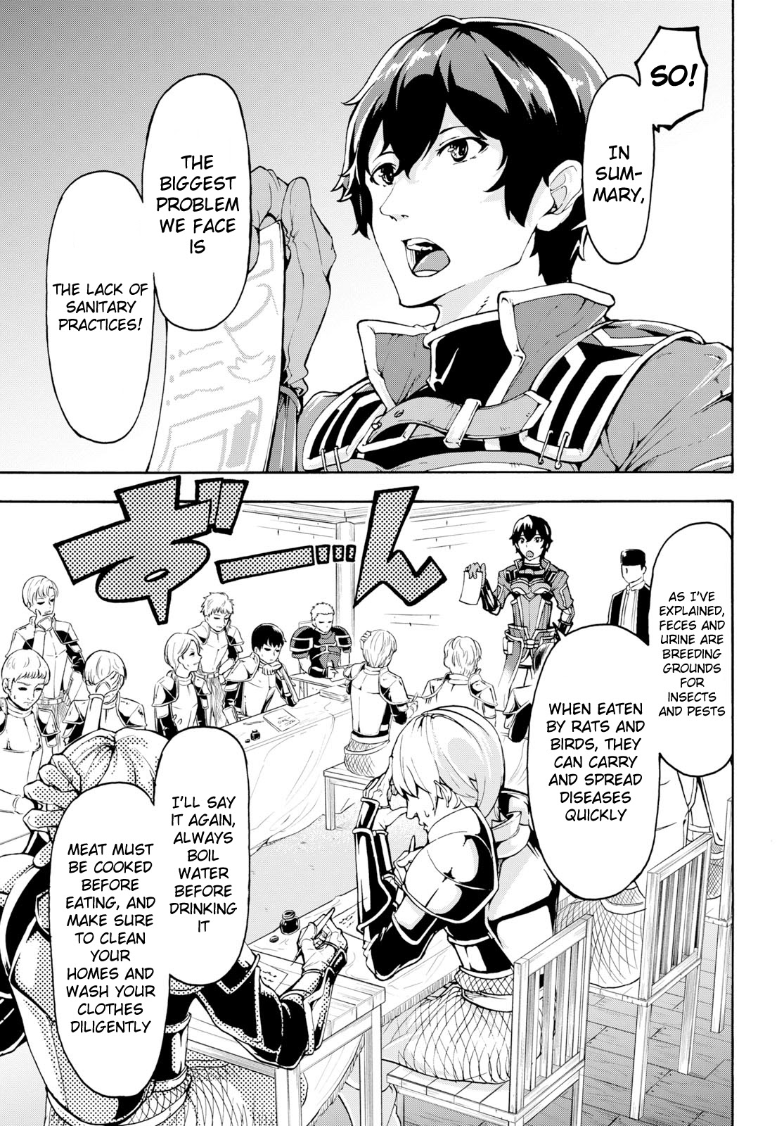 Inaka no Home Center Otoko no Jiyuu na Isekai Seikatsu Chapter 7 page 5 - Chapter 7: Duel Confirmed, Let Us Battle!