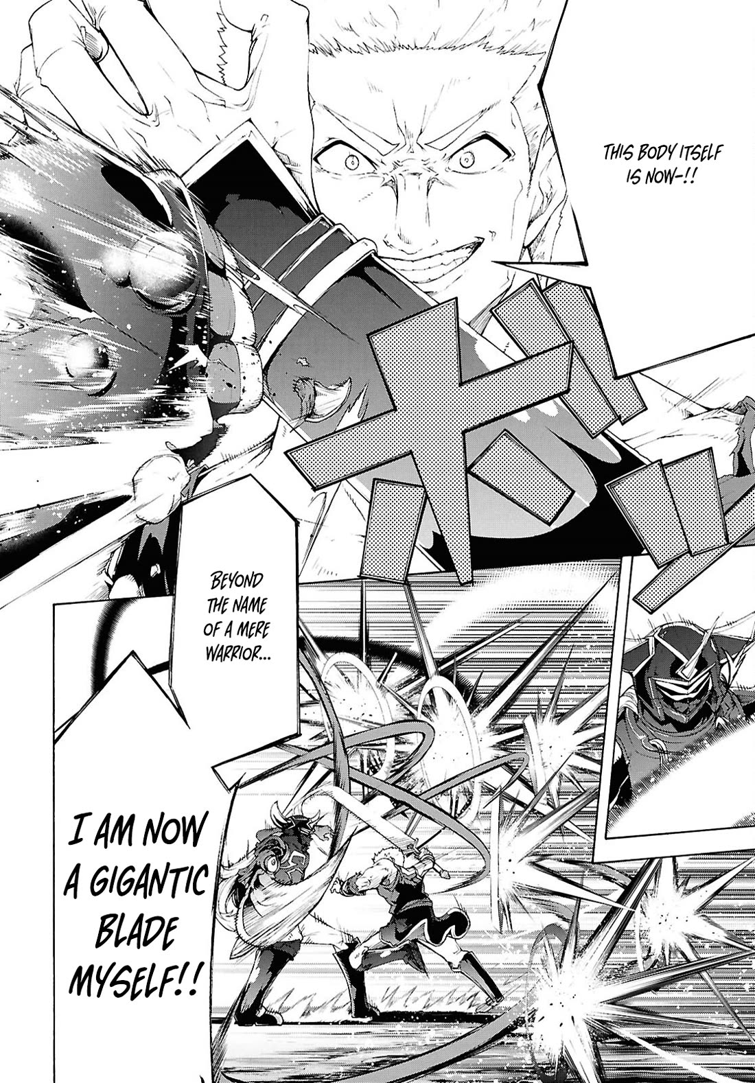 Inaka no Home Center Otoko no Jiyuu na Isekai Seikatsu Chapter 70.2 page 10 - Chapter 70.2
