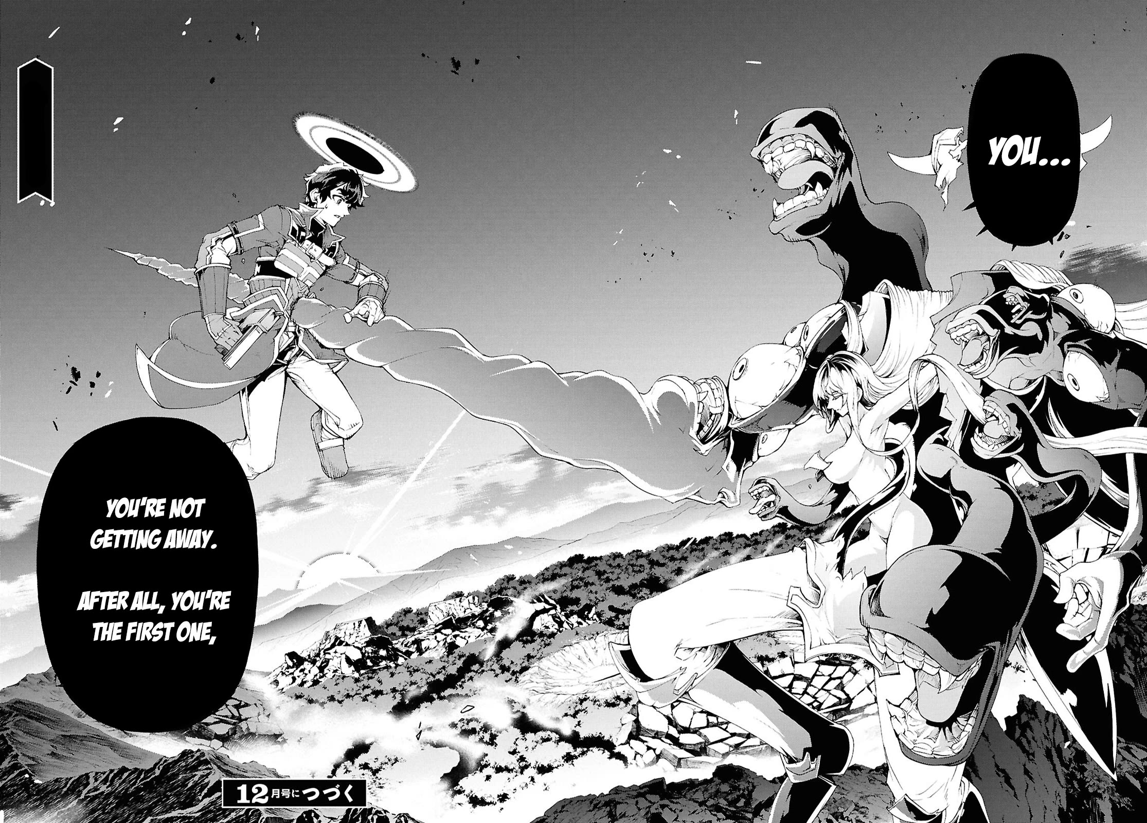 Inaka no Home Center Otoko no Jiyuu na Isekai Seikatsu Chapter 70.2 page 25 - Chapter 70.2