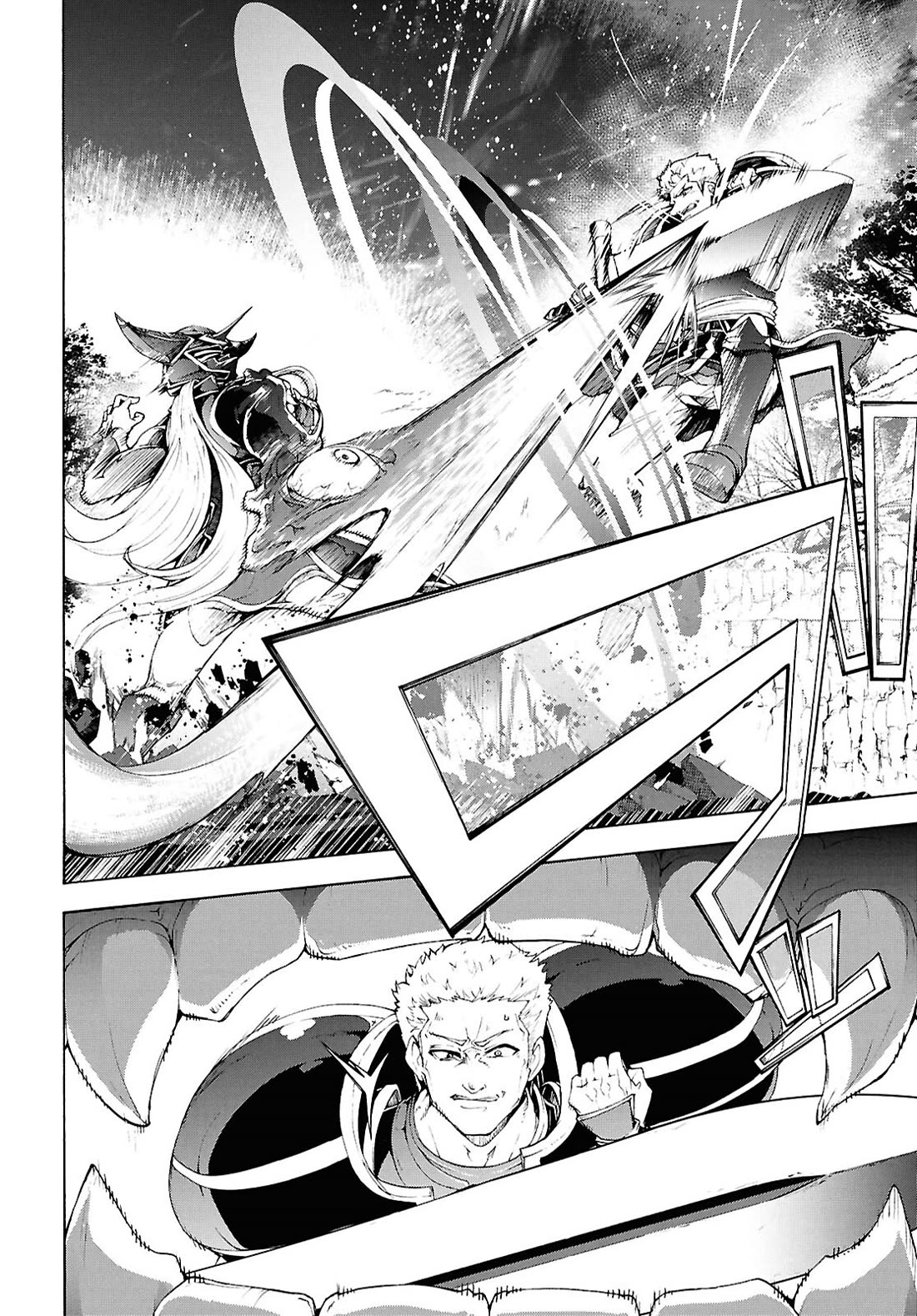 Inaka no Home Center Otoko no Jiyuu na Isekai Seikatsu Chapter 70.2 page 4 - Chapter 70.2
