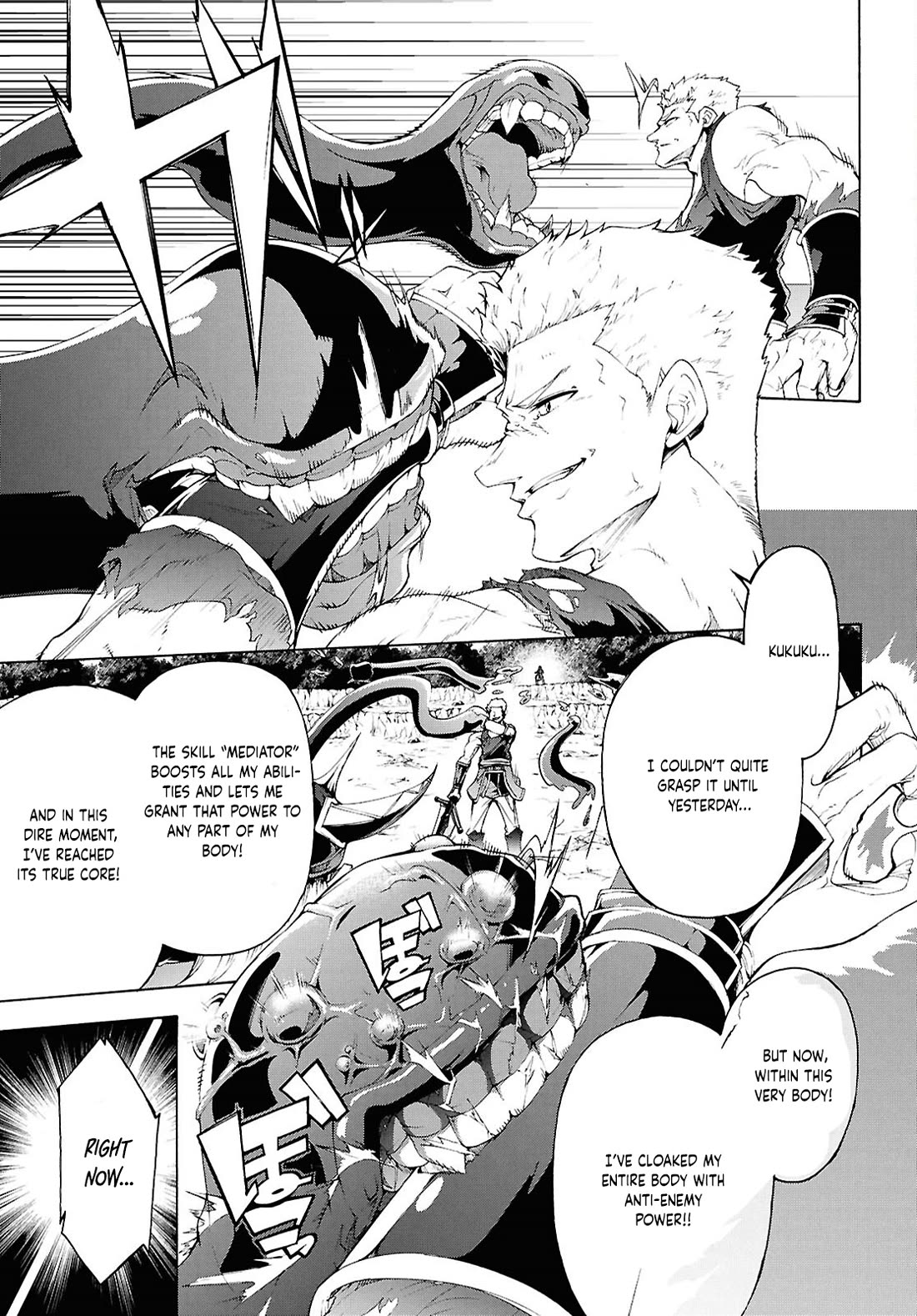 Inaka no Home Center Otoko no Jiyuu na Isekai Seikatsu Chapter 70.2 page 9 - Chapter 70.2