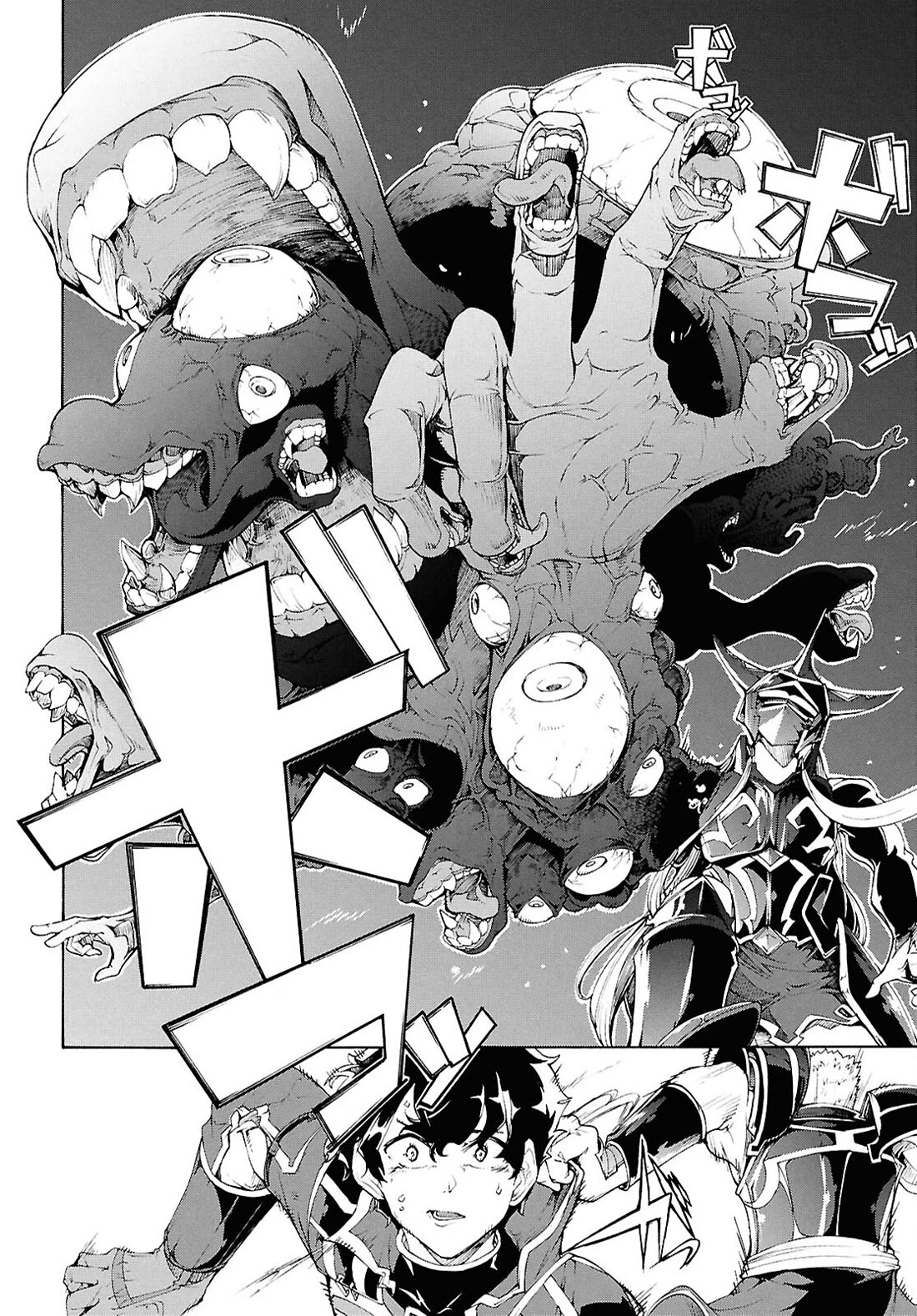 Inaka no Home Center Otoko no Jiyuu na Isekai Seikatsu Chapter 70 page 10 - Chapter 70