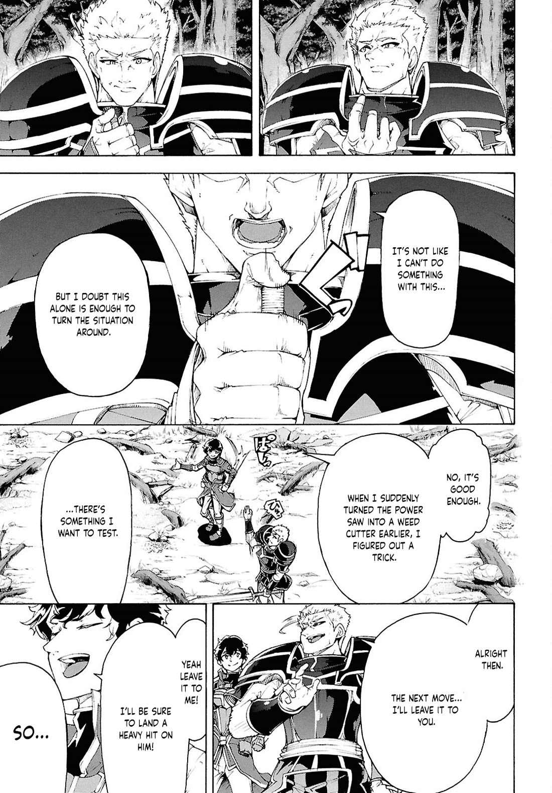 Inaka no Home Center Otoko no Jiyuu na Isekai Seikatsu Chapter 70 page 15 - Chapter 70