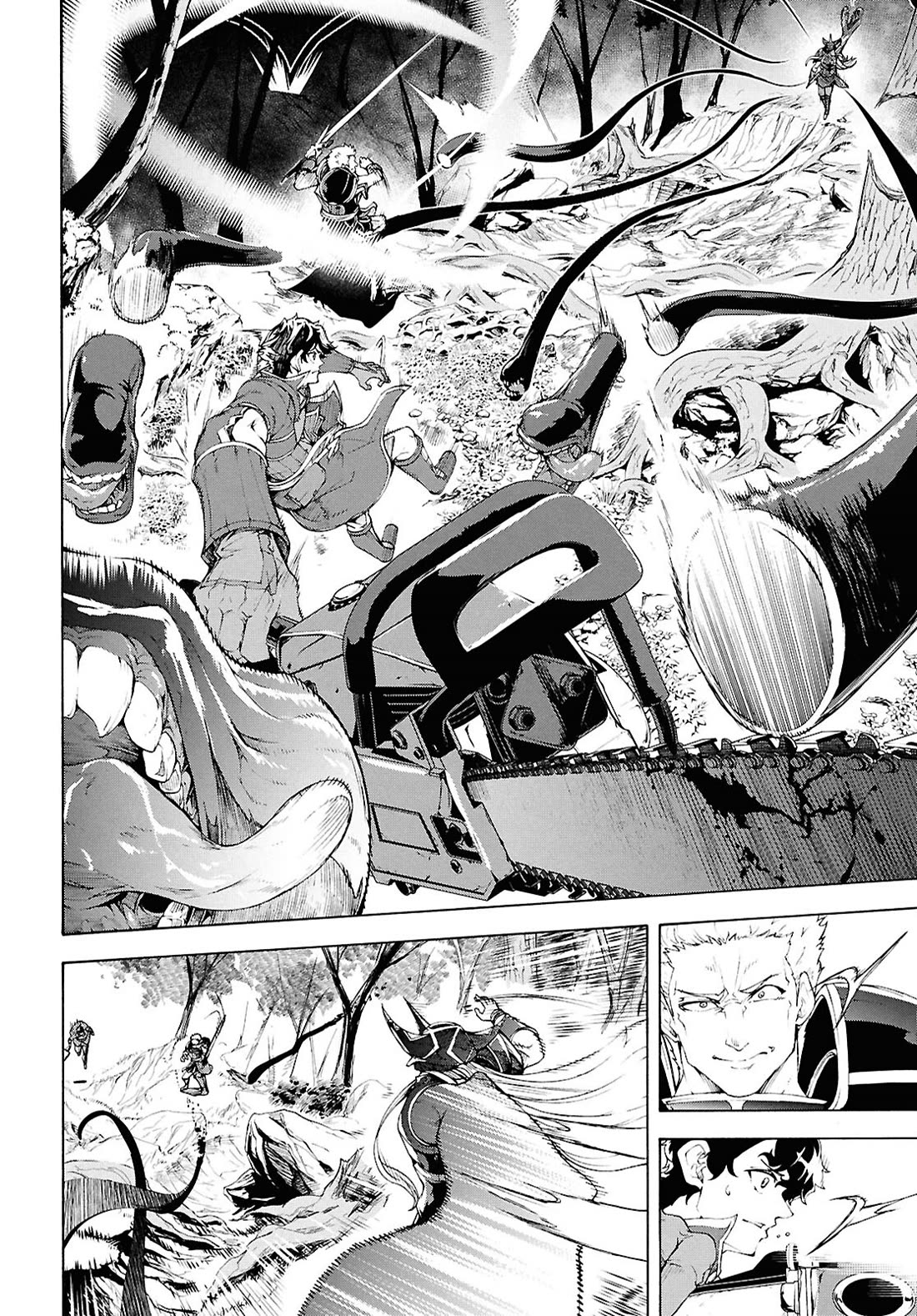Inaka no Home Center Otoko no Jiyuu na Isekai Seikatsu Chapter 70 page 2 - Chapter 70