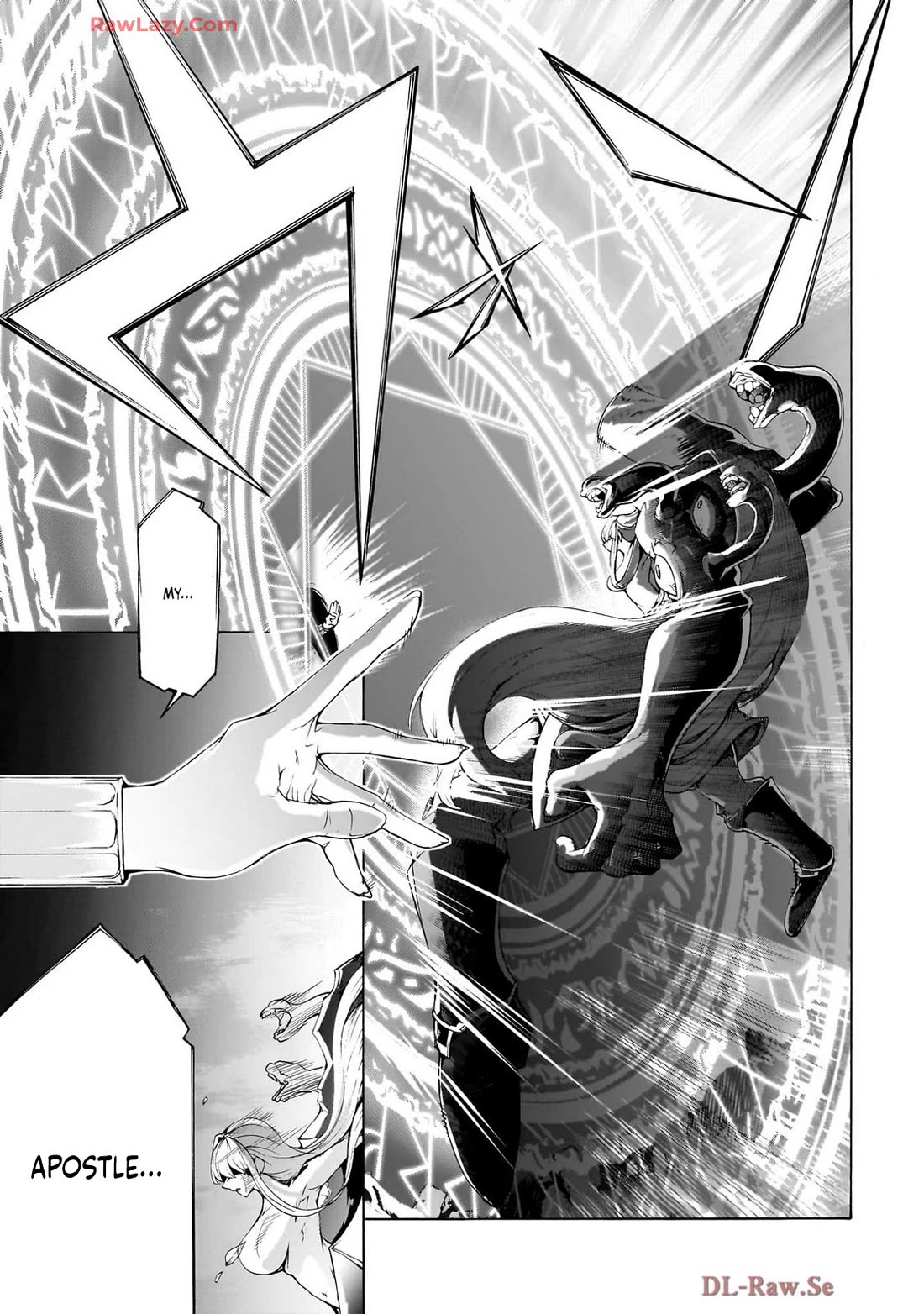 Inaka no Home Center Otoko no Jiyuu na Isekai Seikatsu Chapter 71 page 3 - Chapter 71