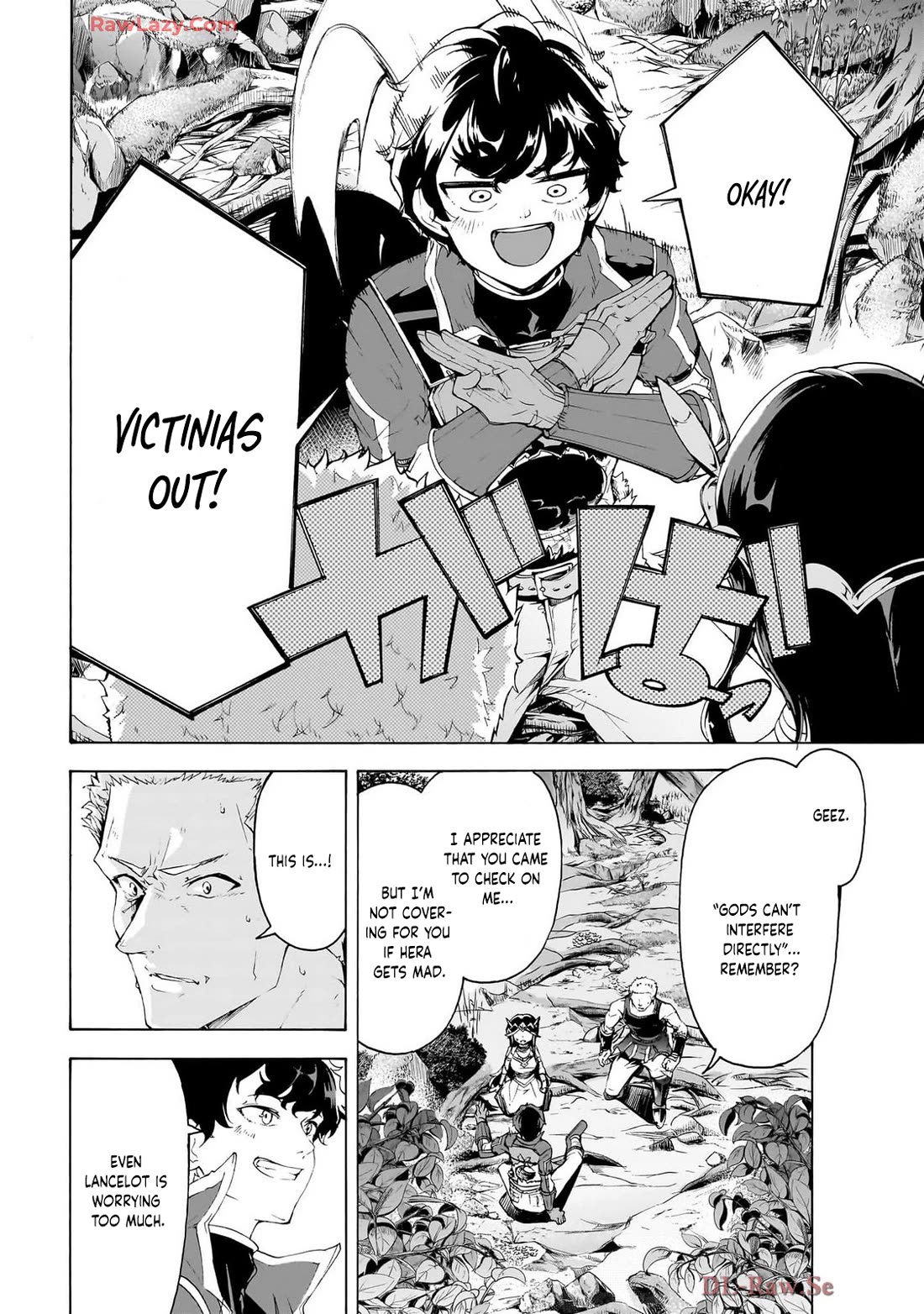 Inaka no Home Center Otoko no Jiyuu na Isekai Seikatsu Chapter 71 page 8 - Chapter 71