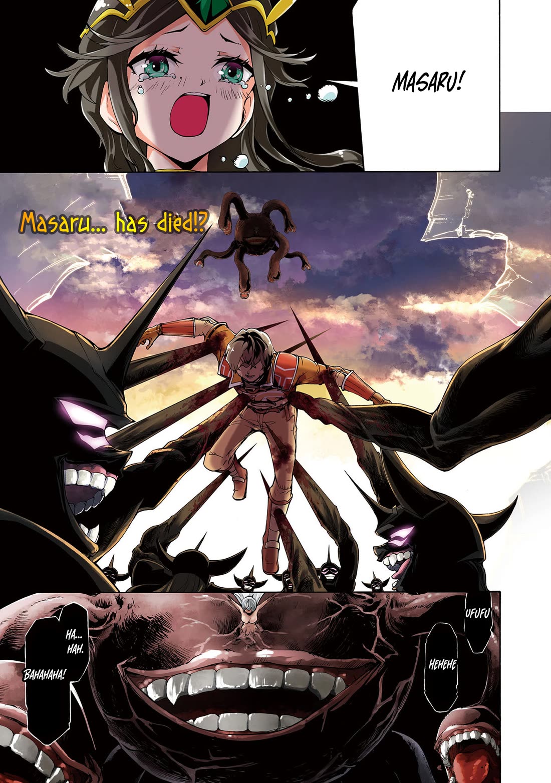 Inaka no Home Center Otoko no Jiyuu na Isekai Seikatsu Chapter 72 page 1 - Chapter 72