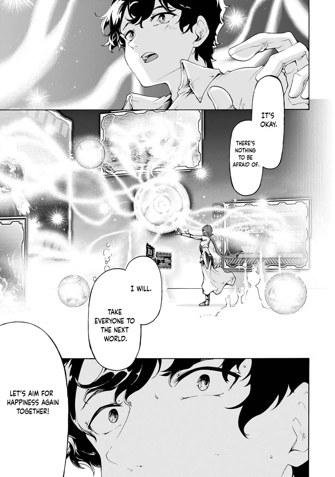 Inaka no Home Center Otoko no Jiyuu na Isekai Seikatsu Chapter 72 page 17 - Chapter 72