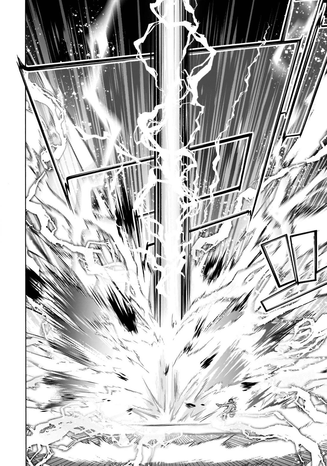Inaka no Home Center Otoko no Jiyuu na Isekai Seikatsu Chapter 72 page 20 - Chapter 72