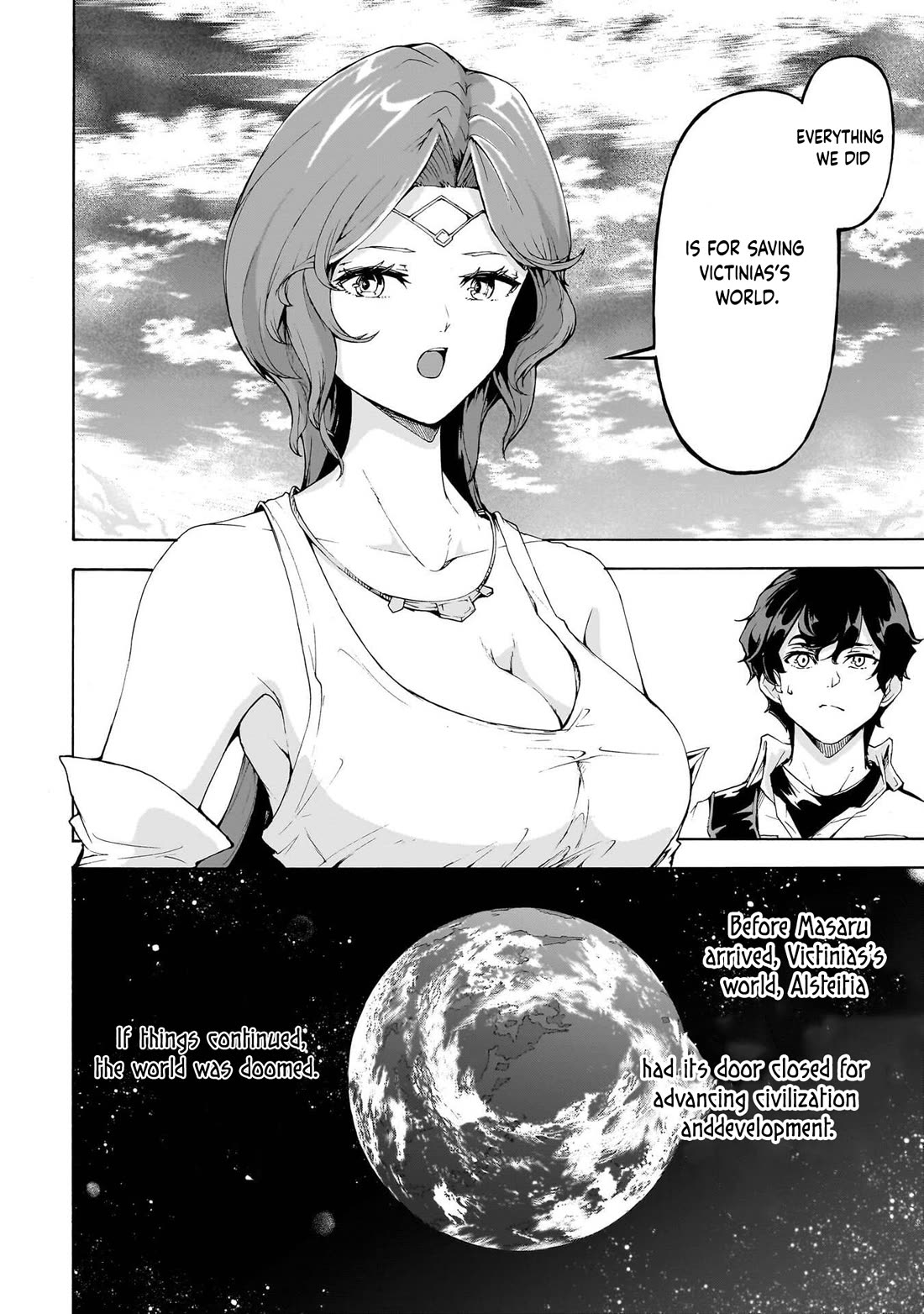 Inaka no Home Center Otoko no Jiyuu na Isekai Seikatsu Chapter 73 page 12 - Chapter 73