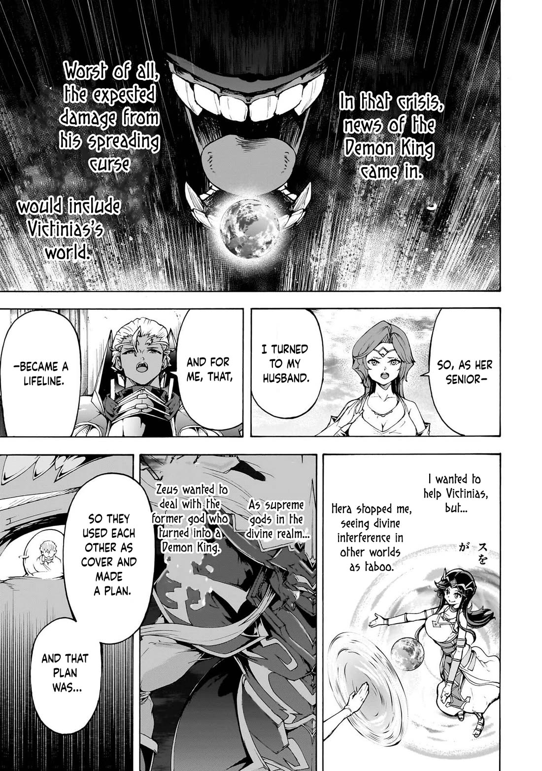 Inaka no Home Center Otoko no Jiyuu na Isekai Seikatsu Chapter 73 page 13 - Chapter 73