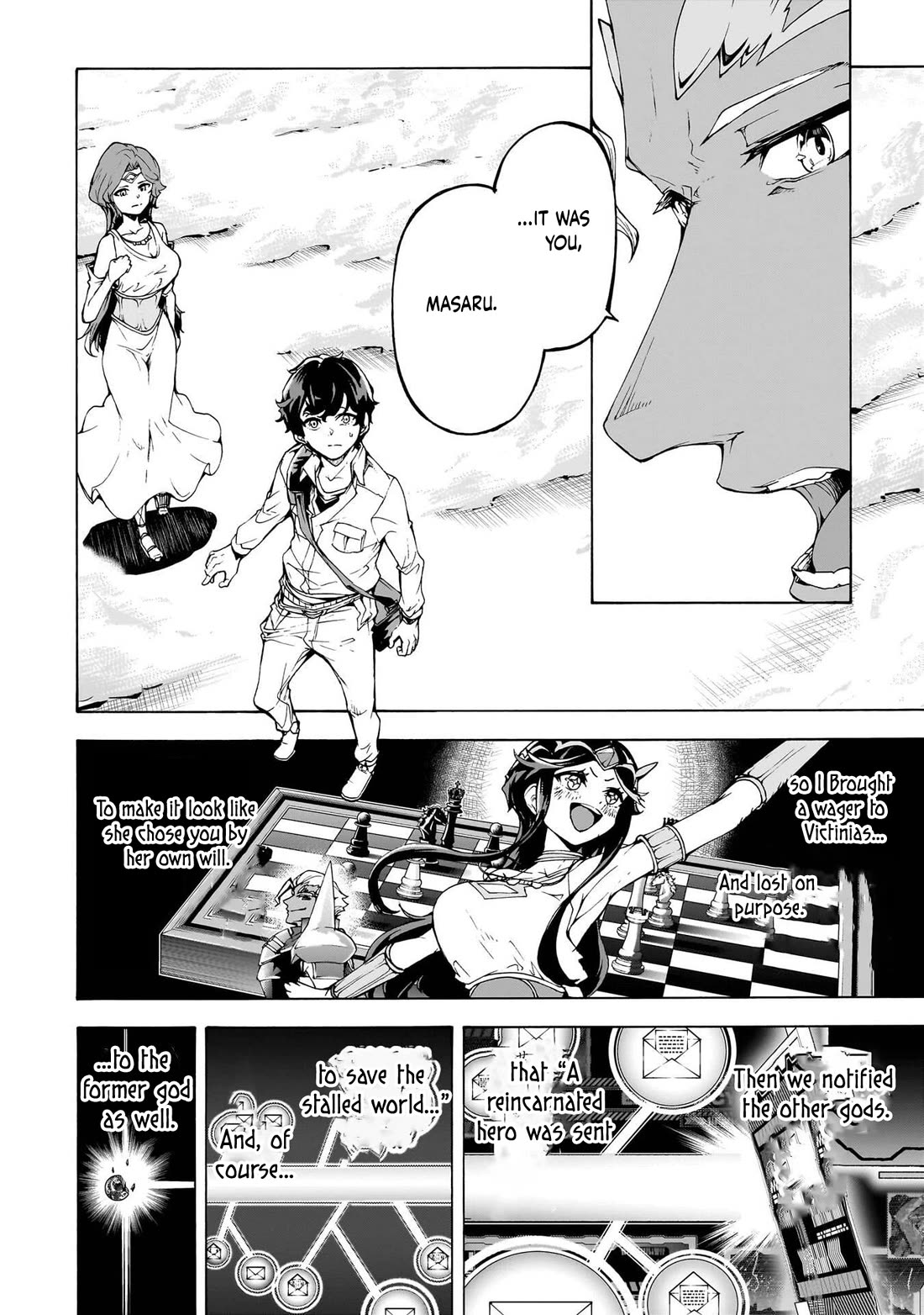 Inaka no Home Center Otoko no Jiyuu na Isekai Seikatsu Chapter 73 page 14 - Chapter 73