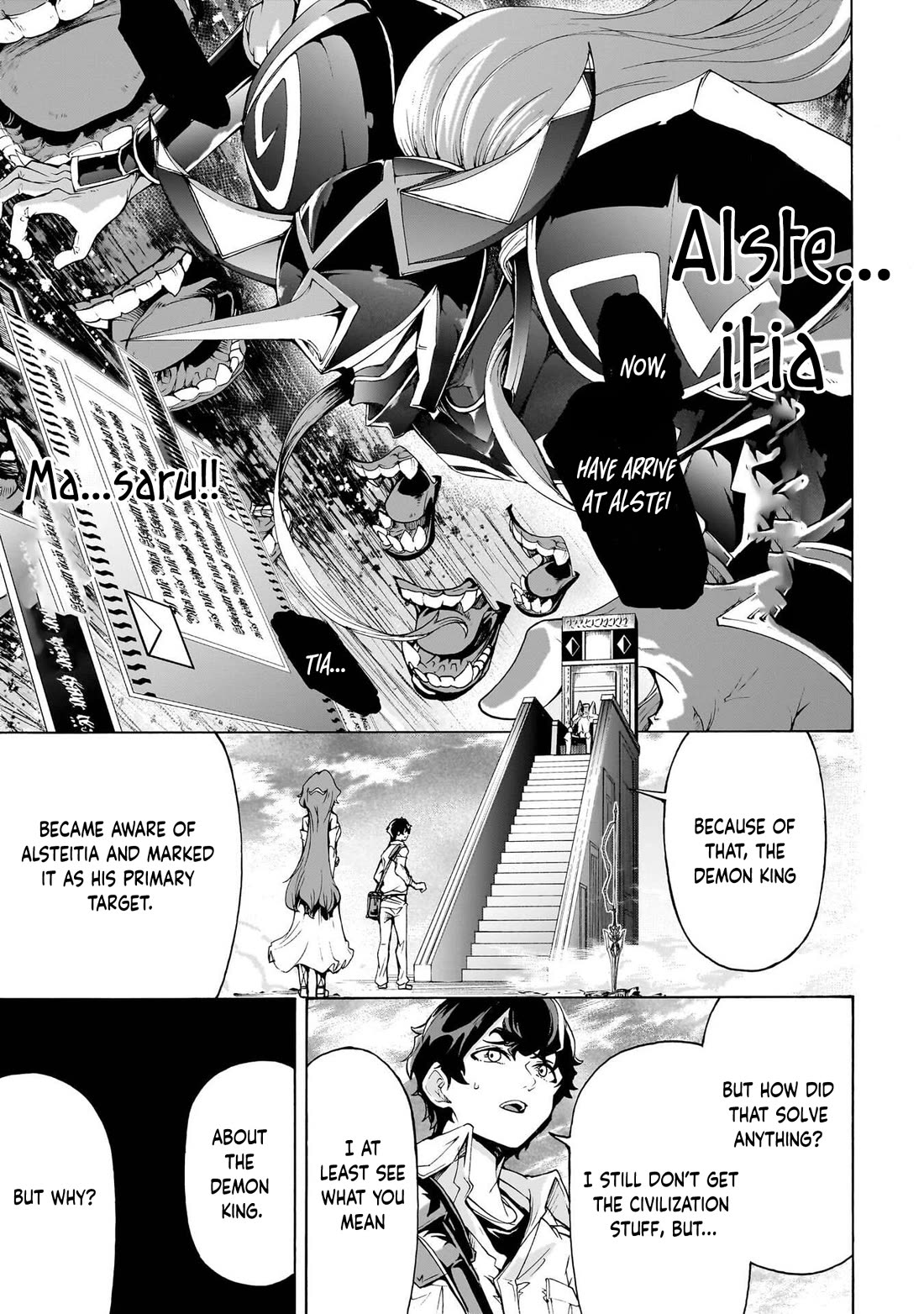 Inaka no Home Center Otoko no Jiyuu na Isekai Seikatsu Chapter 73 page 15 - Chapter 73