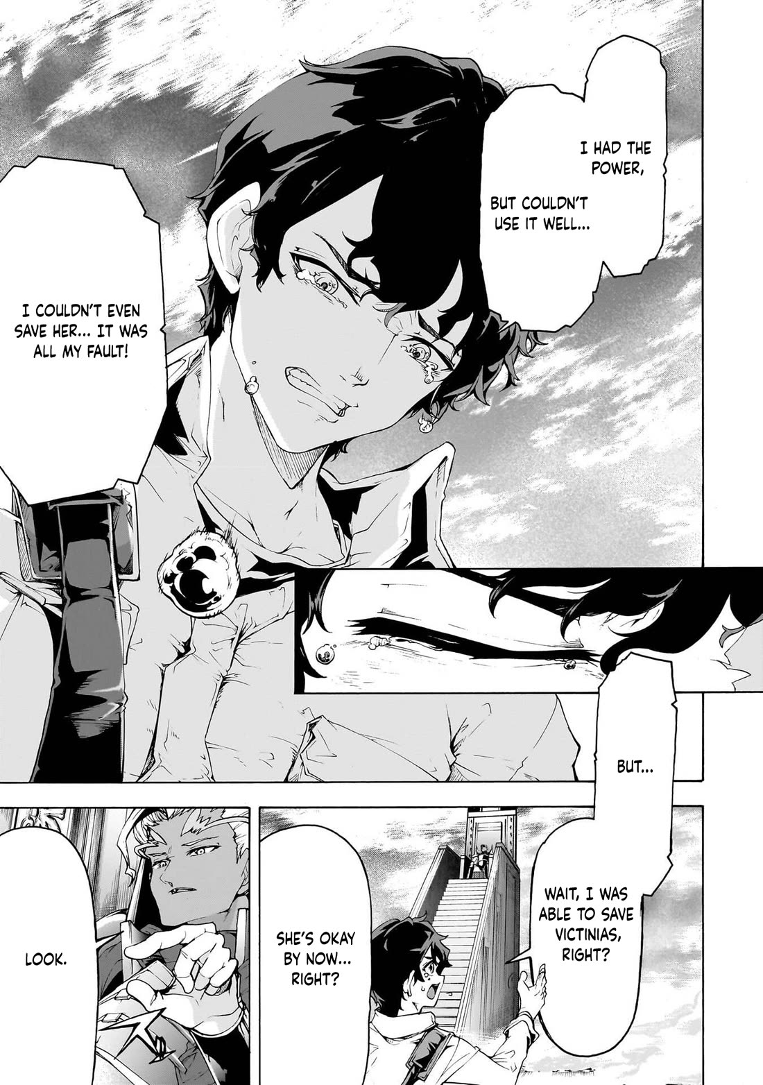 Inaka no Home Center Otoko no Jiyuu na Isekai Seikatsu Chapter 73 page 17 - Chapter 73
