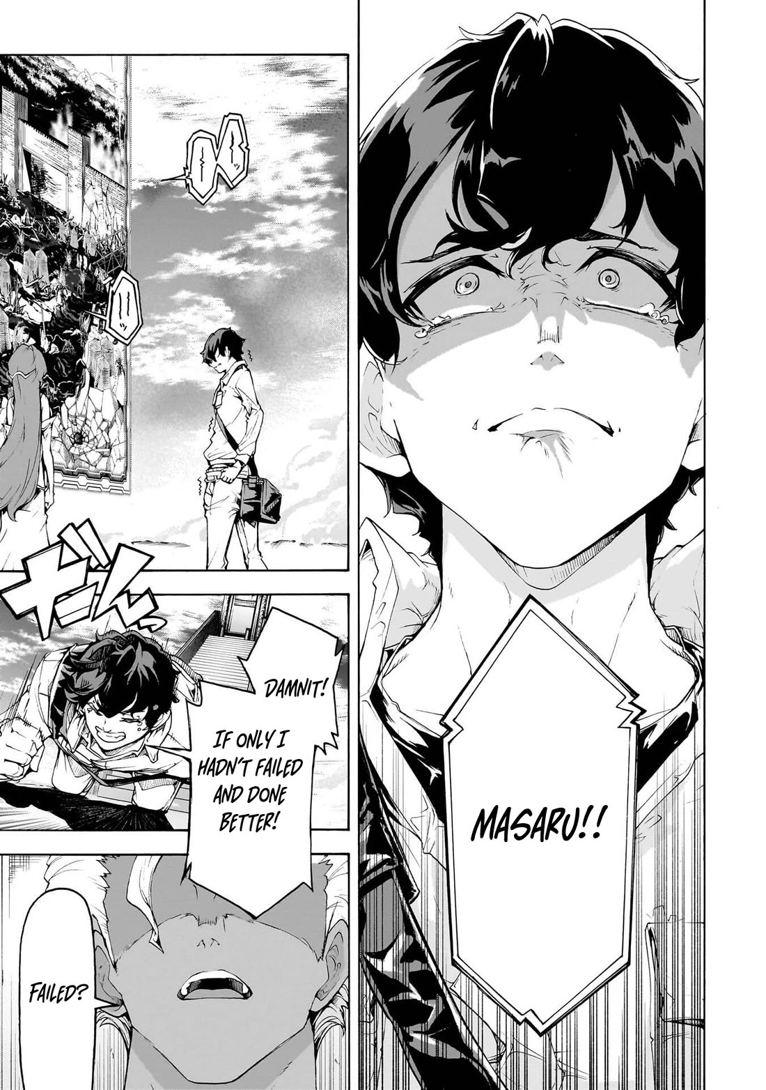 Inaka no Home Center Otoko no Jiyuu na Isekai Seikatsu Chapter 73 page 28 - Chapter 73