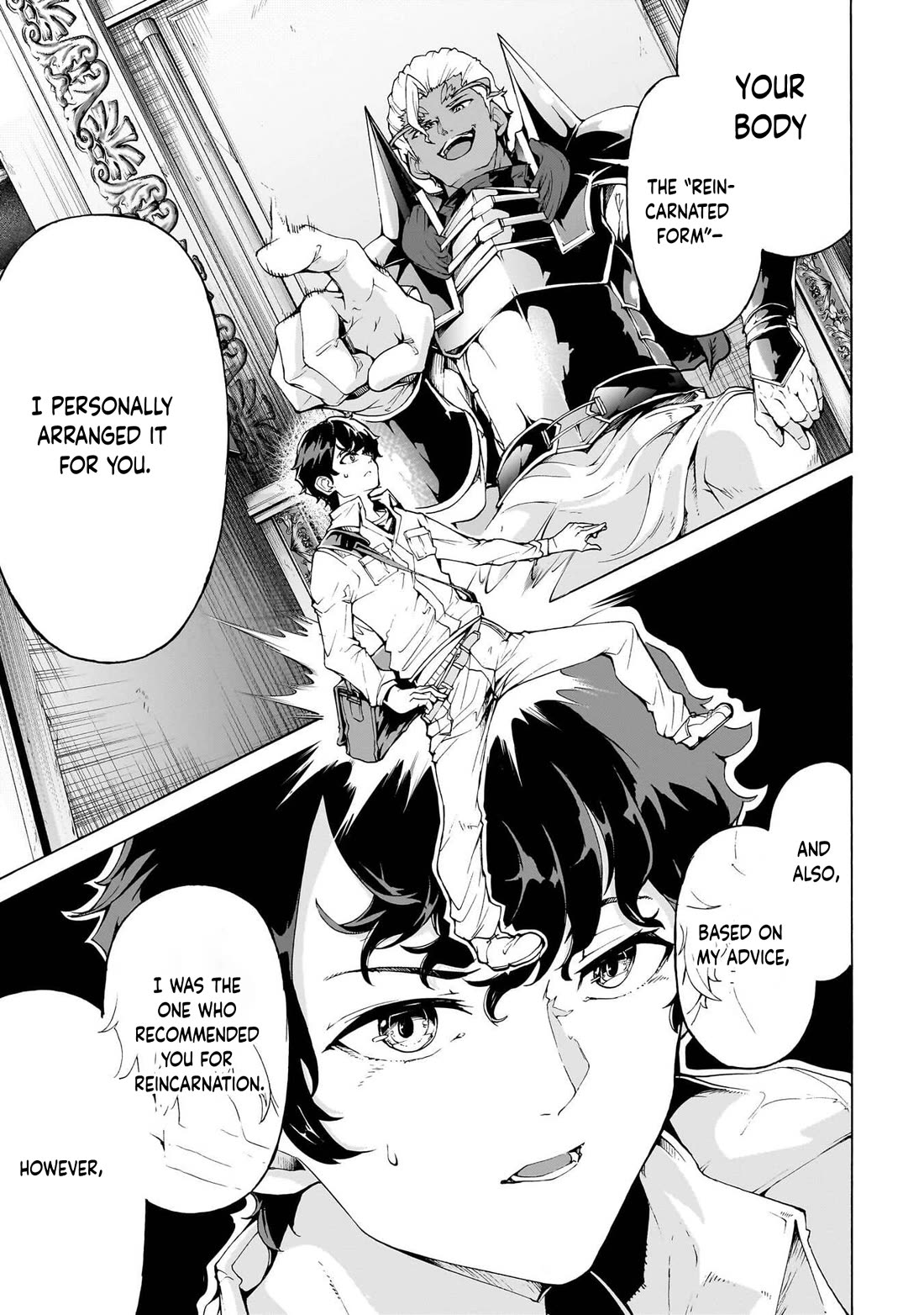 Inaka no Home Center Otoko no Jiyuu na Isekai Seikatsu Chapter 73 page 3 - Chapter 73