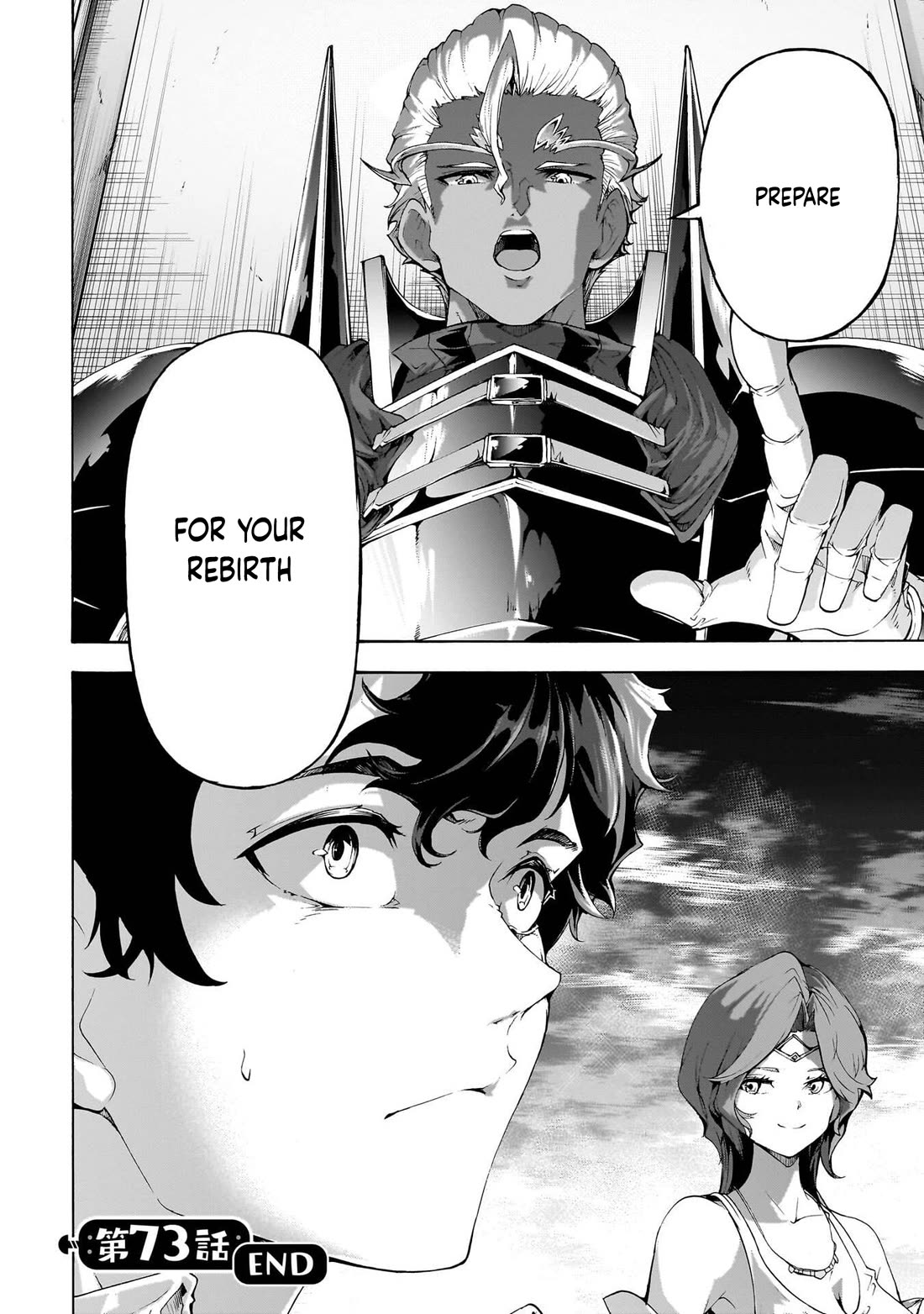 Inaka no Home Center Otoko no Jiyuu na Isekai Seikatsu Chapter 73 page 31 - Chapter 73