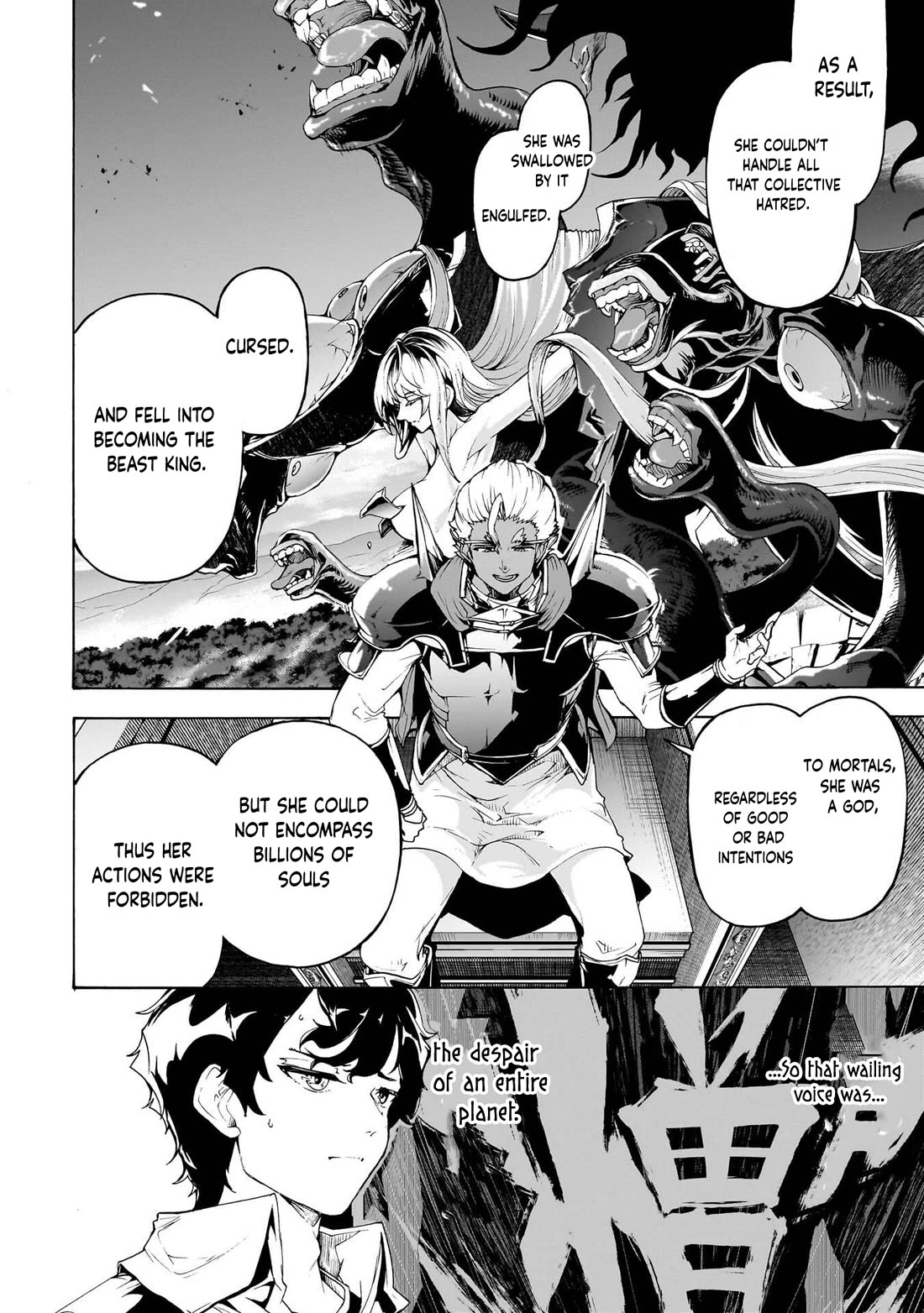 Inaka no Home Center Otoko no Jiyuu na Isekai Seikatsu Chapter 73 page 6 - Chapter 73