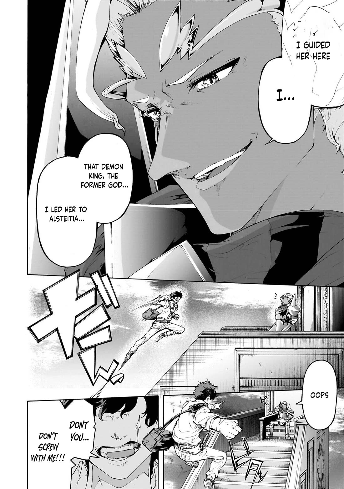 Inaka no Home Center Otoko no Jiyuu na Isekai Seikatsu Chapter 73 page 8 - Chapter 73