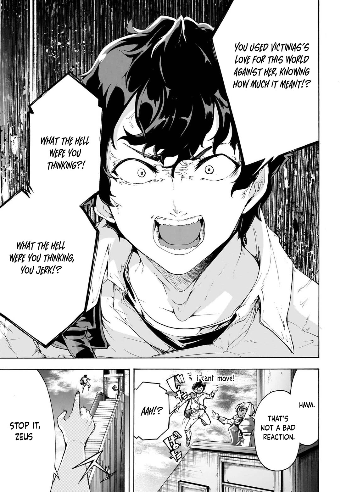 Inaka no Home Center Otoko no Jiyuu na Isekai Seikatsu Chapter 73 page 9 - Chapter 73